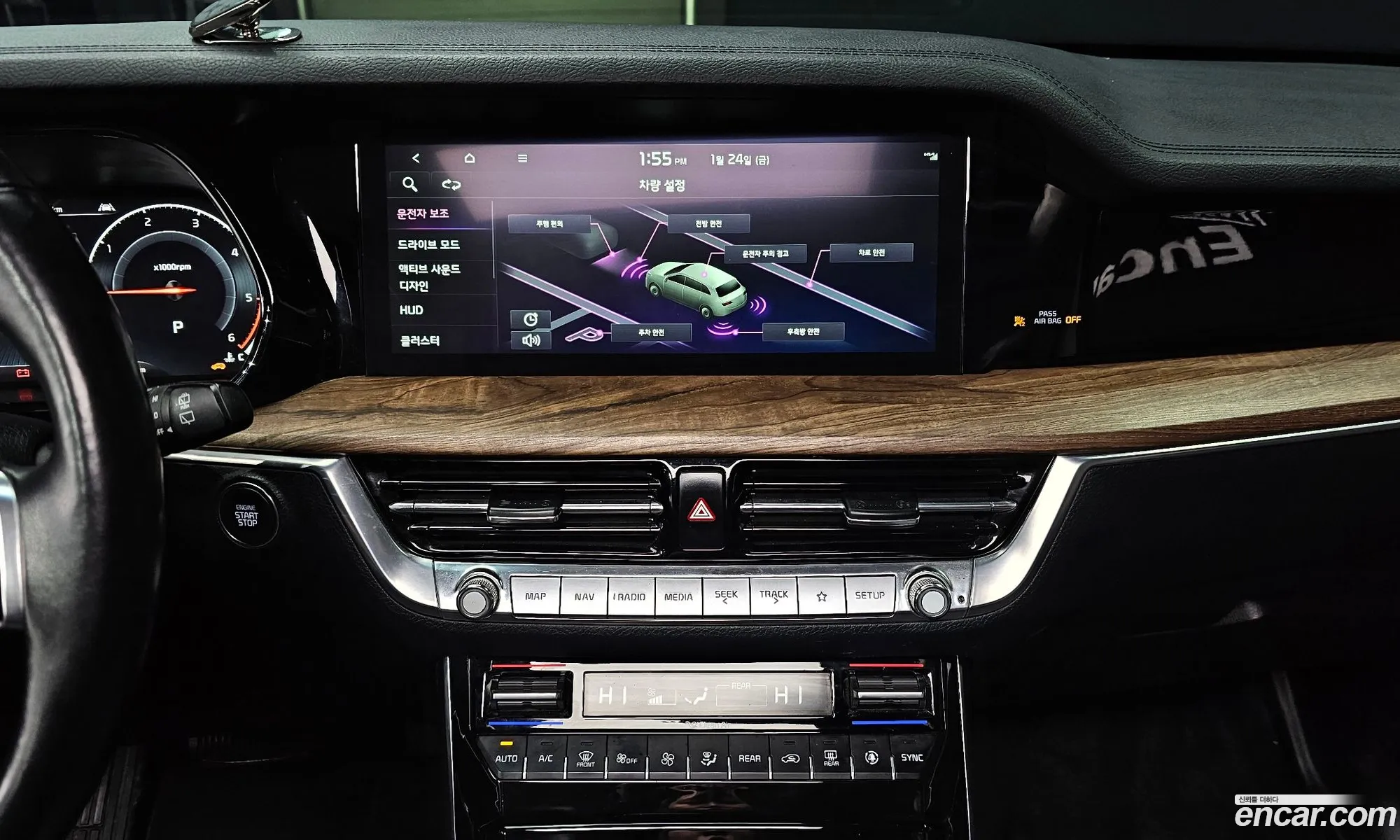 Korex Auto Trade - фотография 11208324