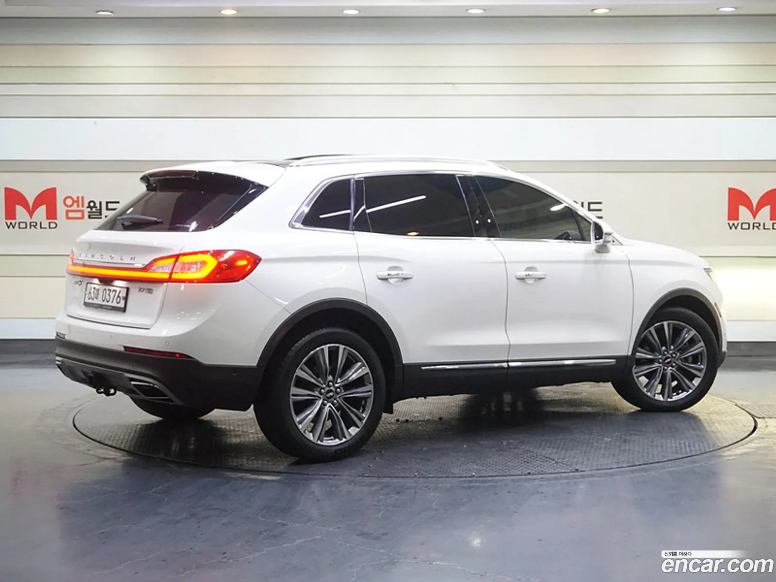 Korex Auto Trade - фотография 14453241