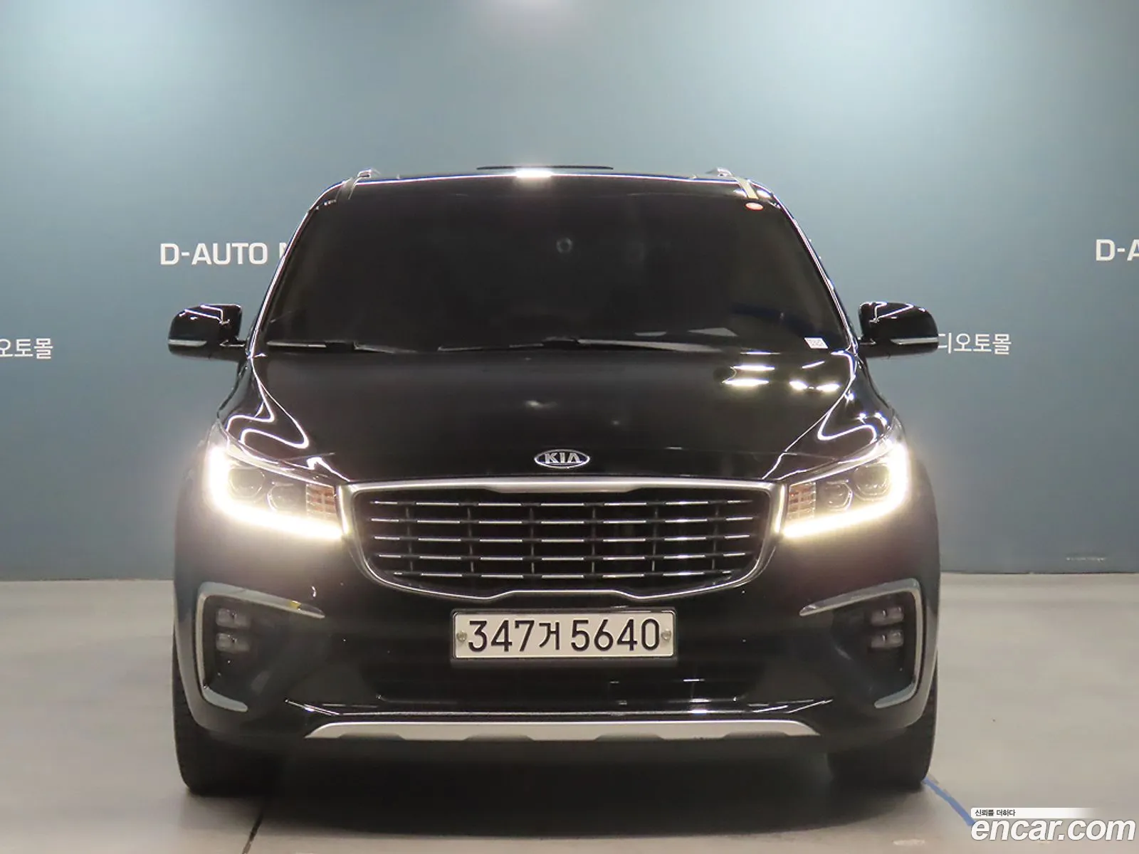 Korex Auto Trade - фотография 11240595
