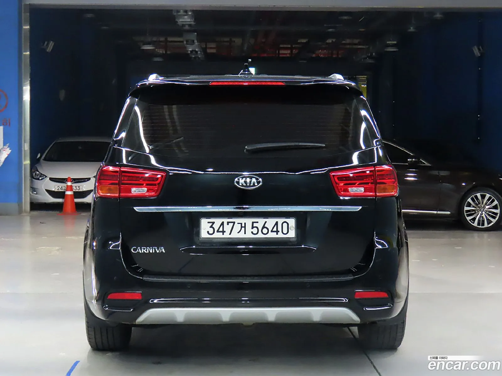 Korex Auto Trade - фотография 11240594