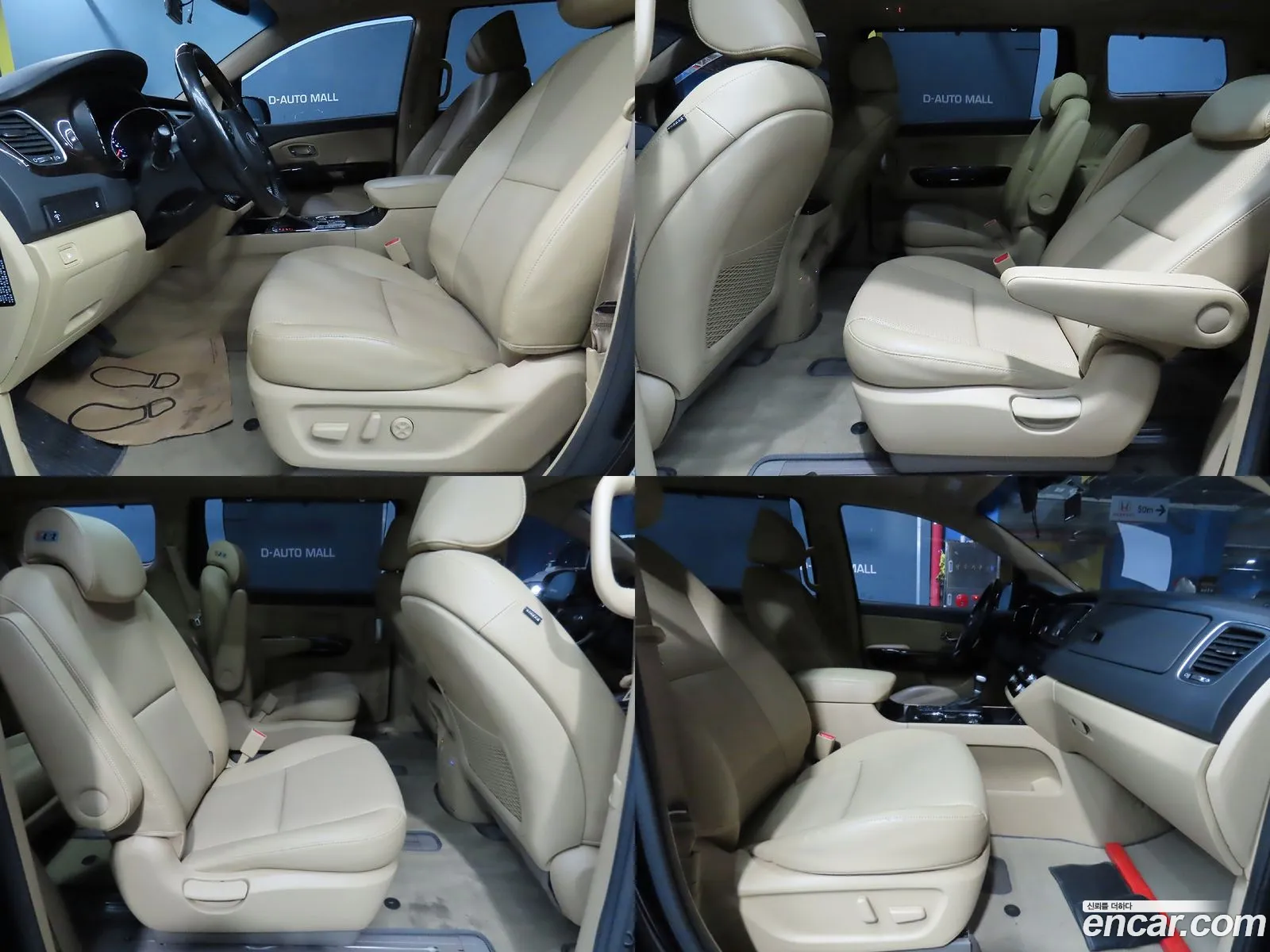 Korex Auto Trade - фотография 11240583