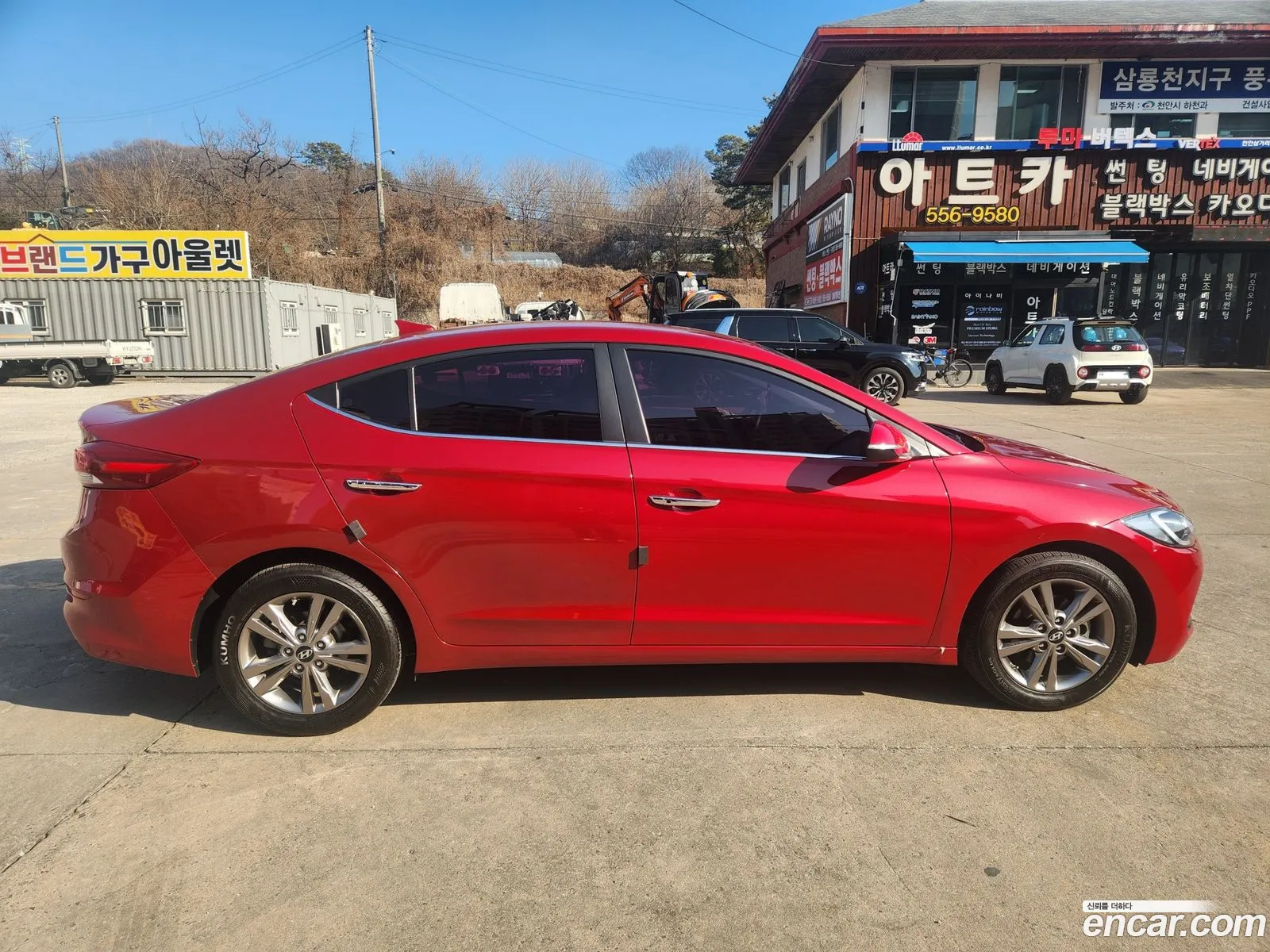 Korex Auto Trade - фотография 1055415