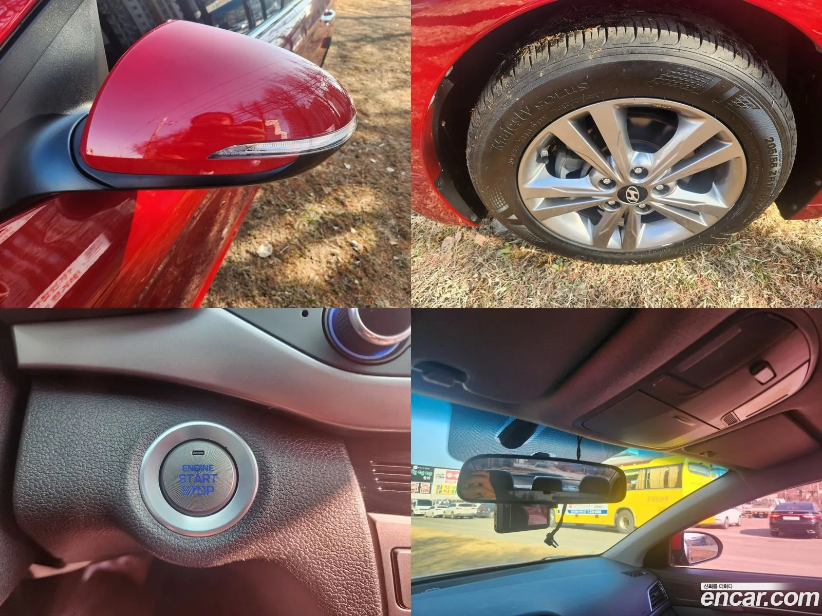 Korex Auto Trade - фотография 1055412