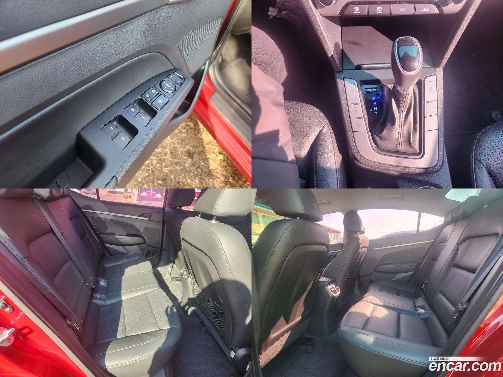 Korex Auto Trade - фотография 1055407