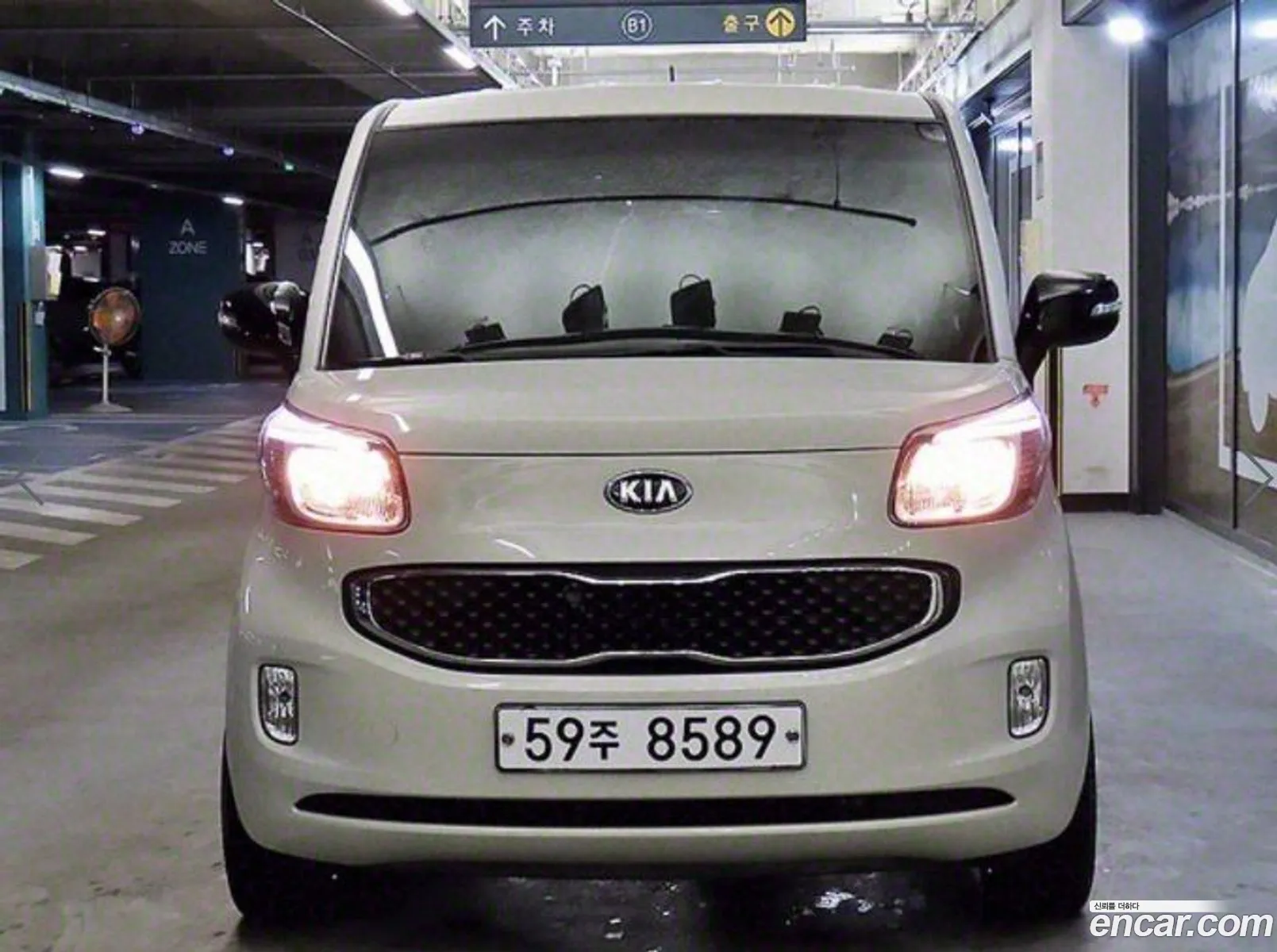 Korex Auto Trade - фотография 11245058