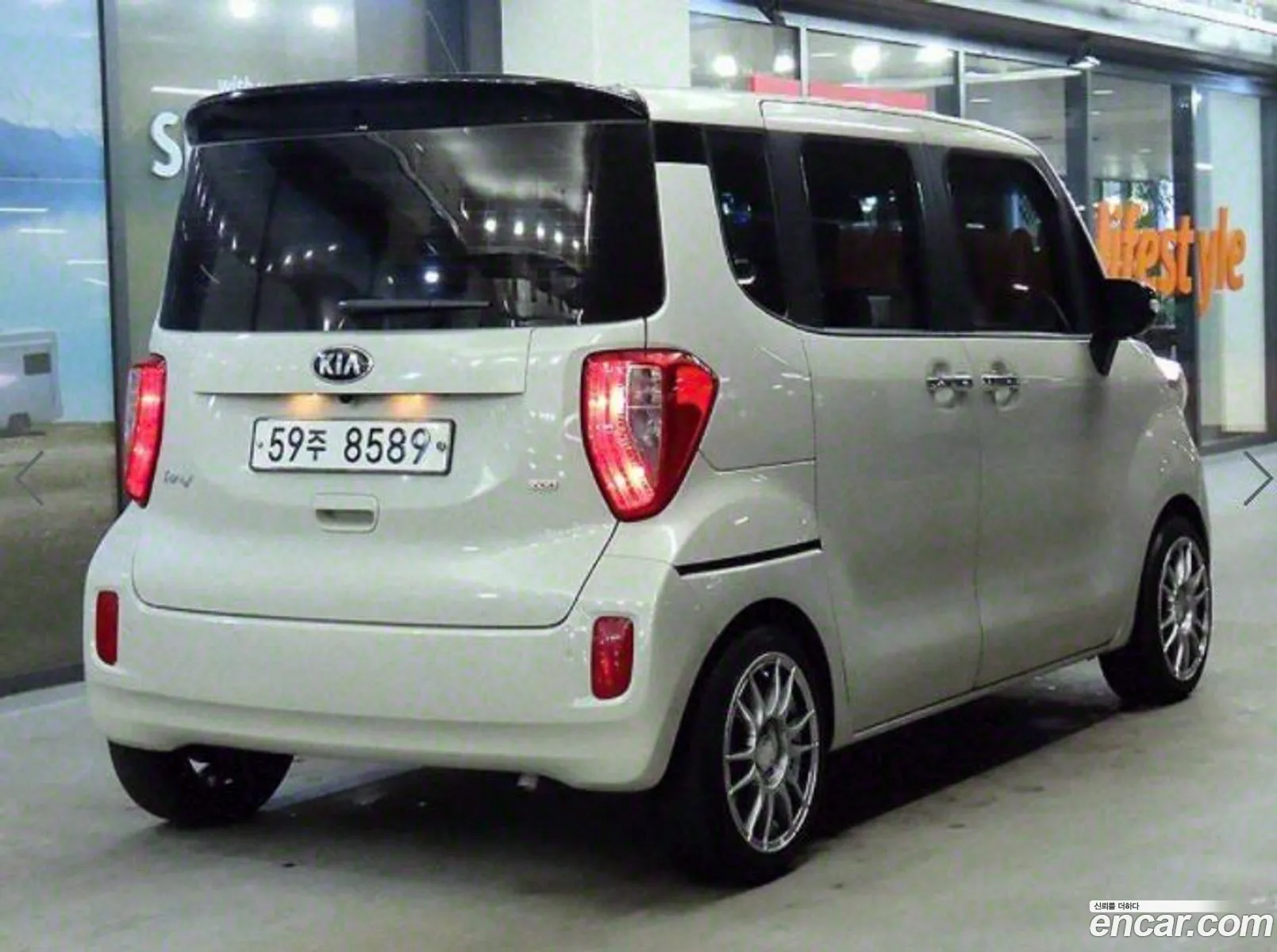 Korex Auto Trade - фотография 11245056
