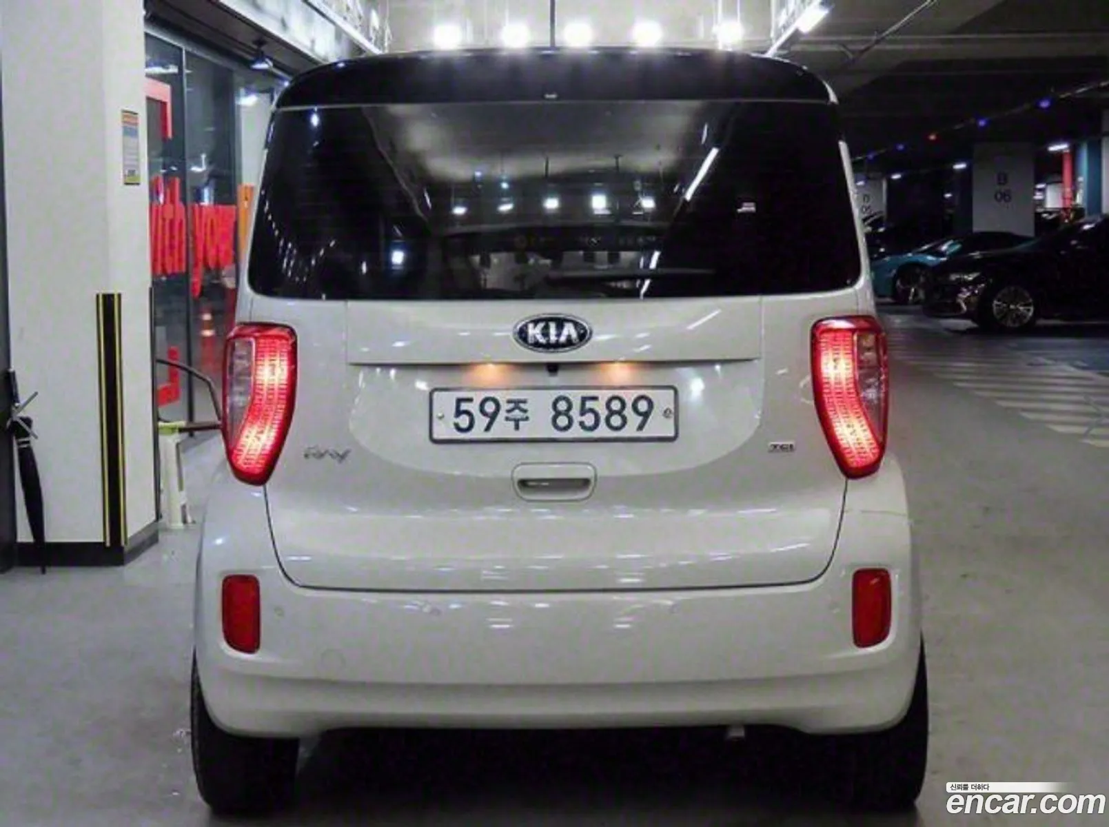 Korex Auto Trade - фотография 11245055