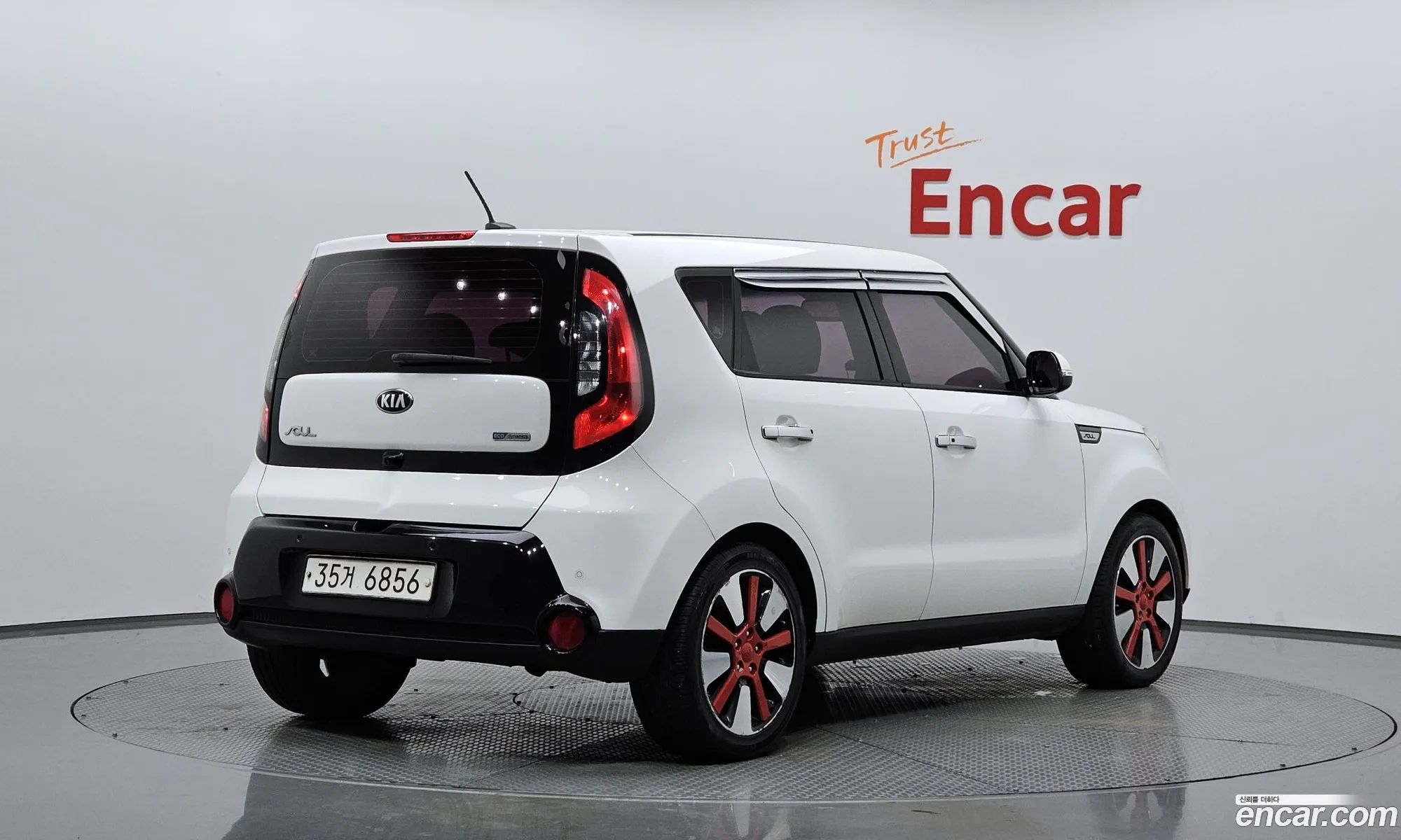 Korex Auto Trade - фотография 11207489