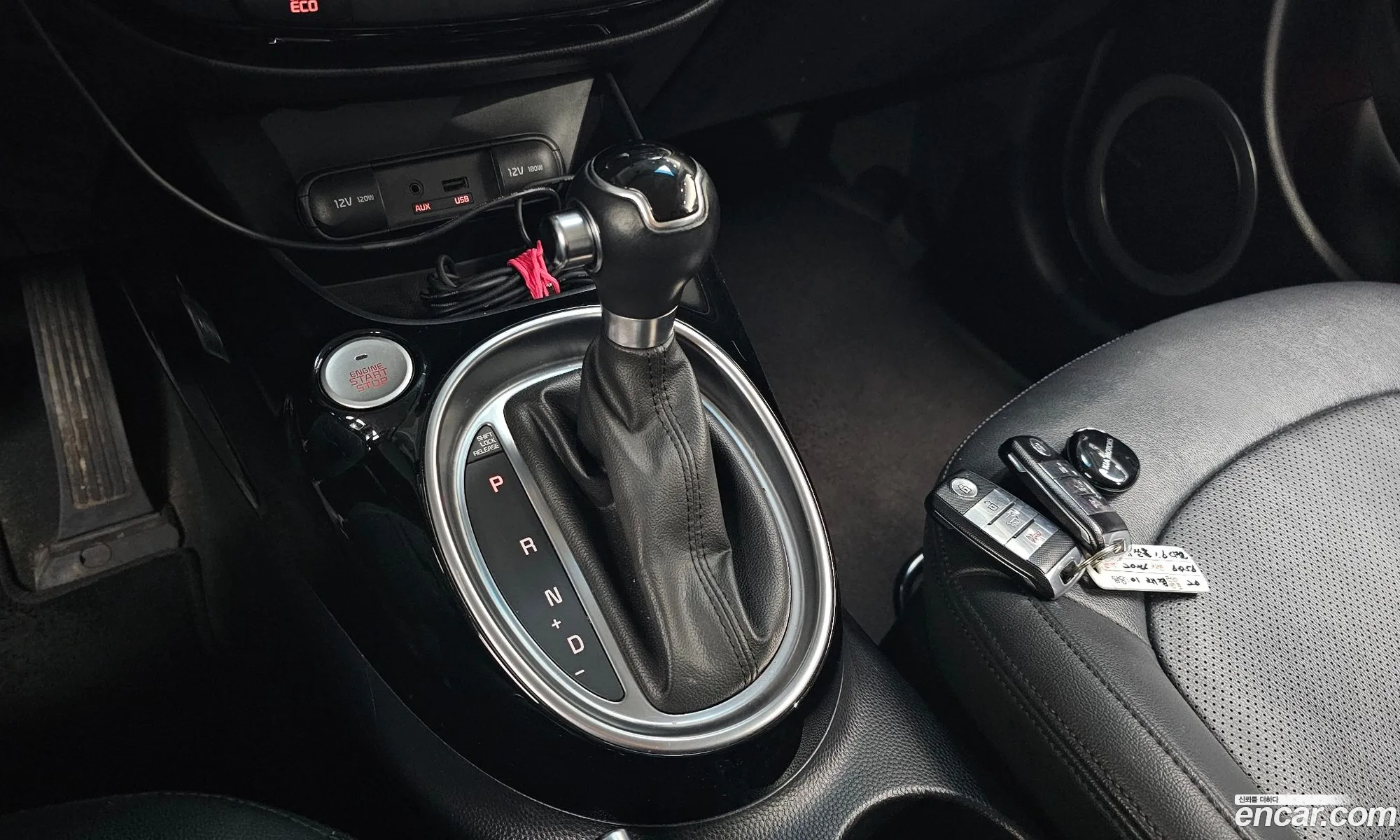 Korex Auto Trade - фотография 11207482
