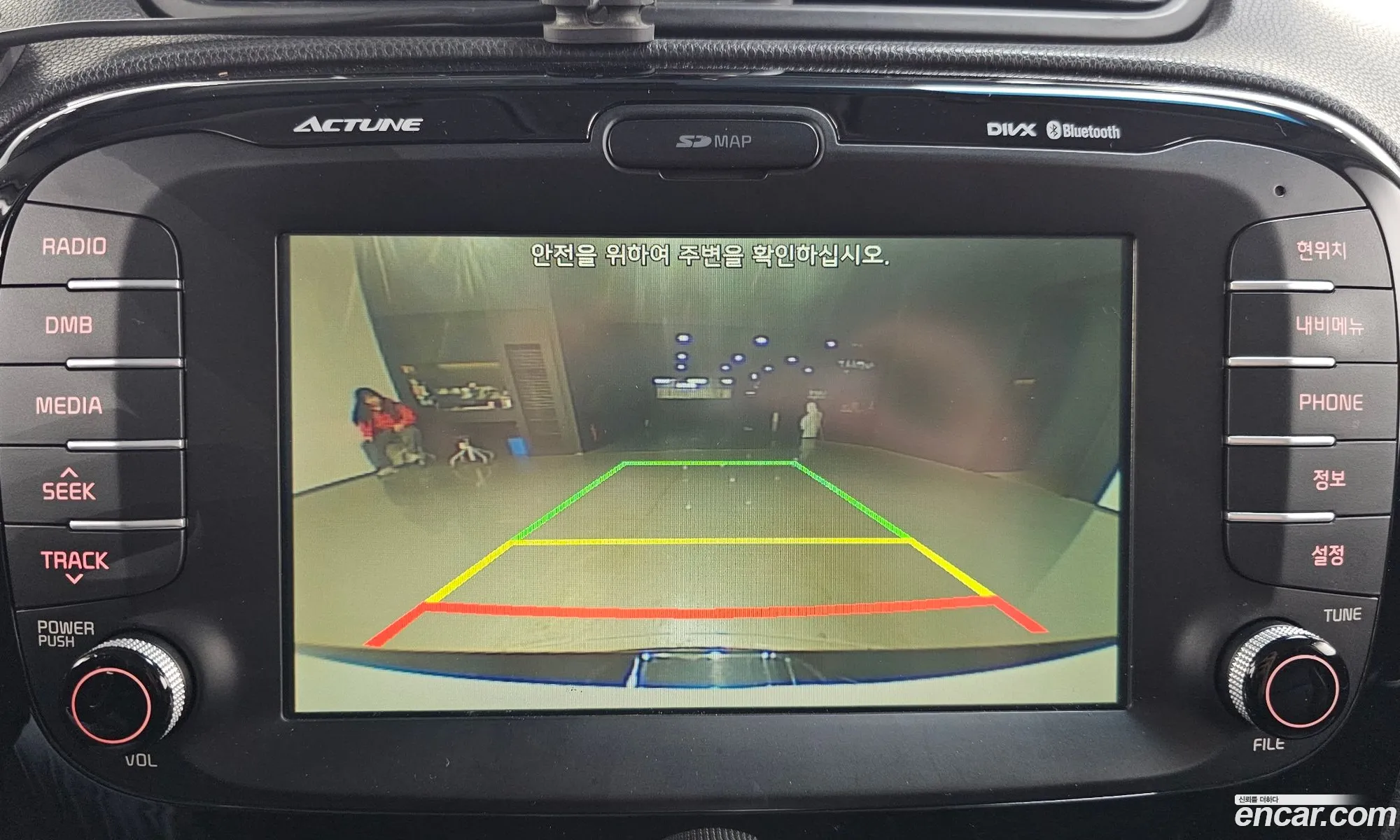 Korex Auto Trade - фотография 11207476