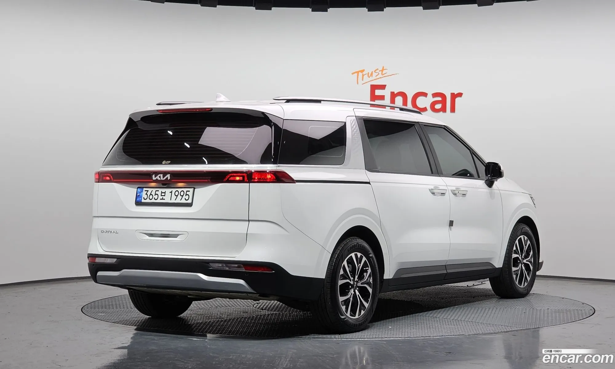 Korex Auto Trade - фотография 11273388