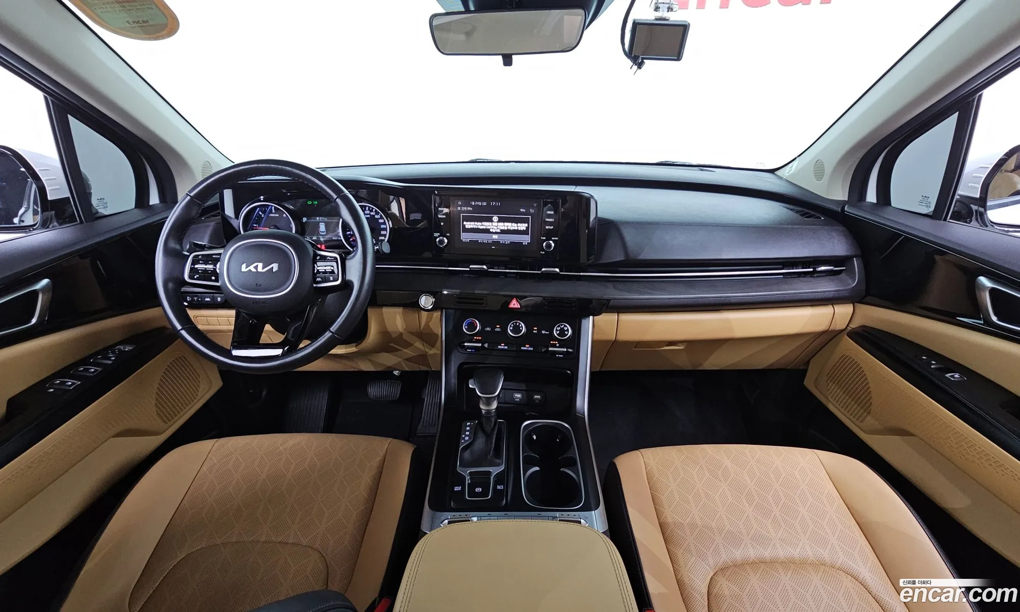 Korex Auto Trade - фотография 11273383