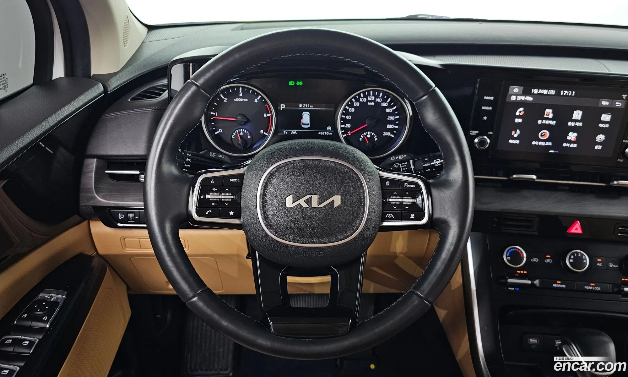 Korex Auto Trade - фотография 11273377