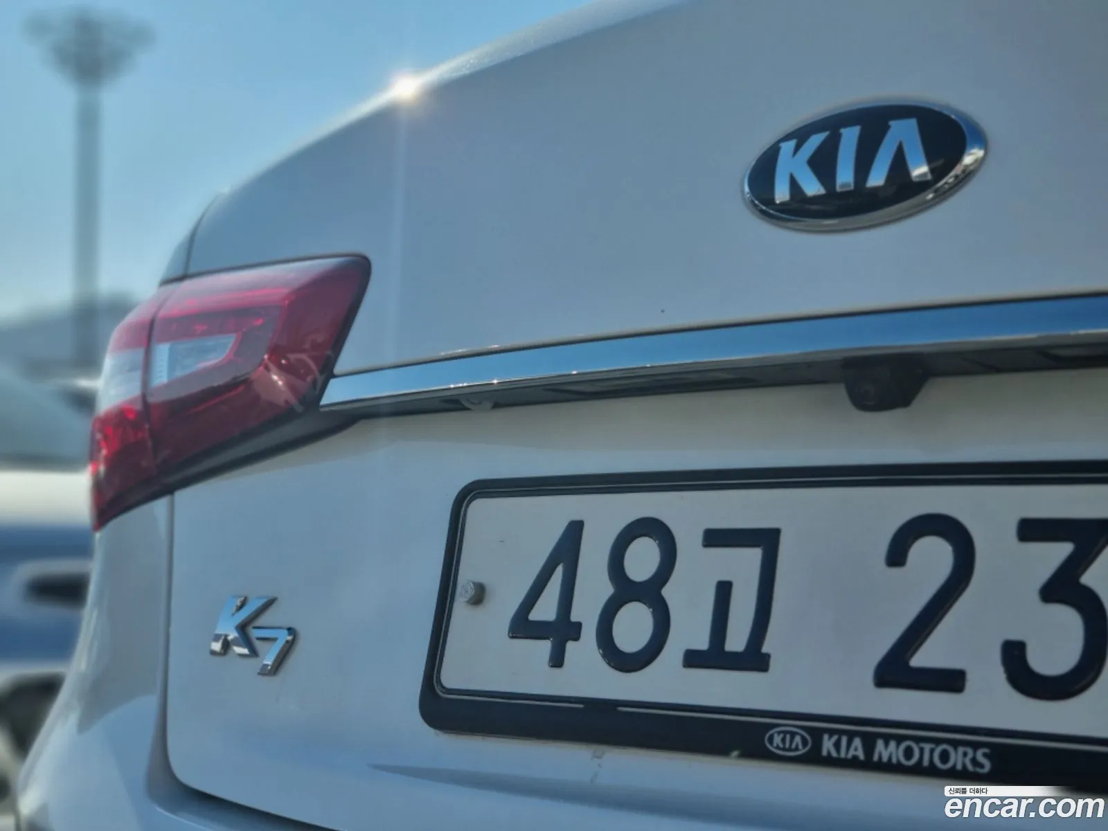 Korex Auto Trade - фотография 11208948