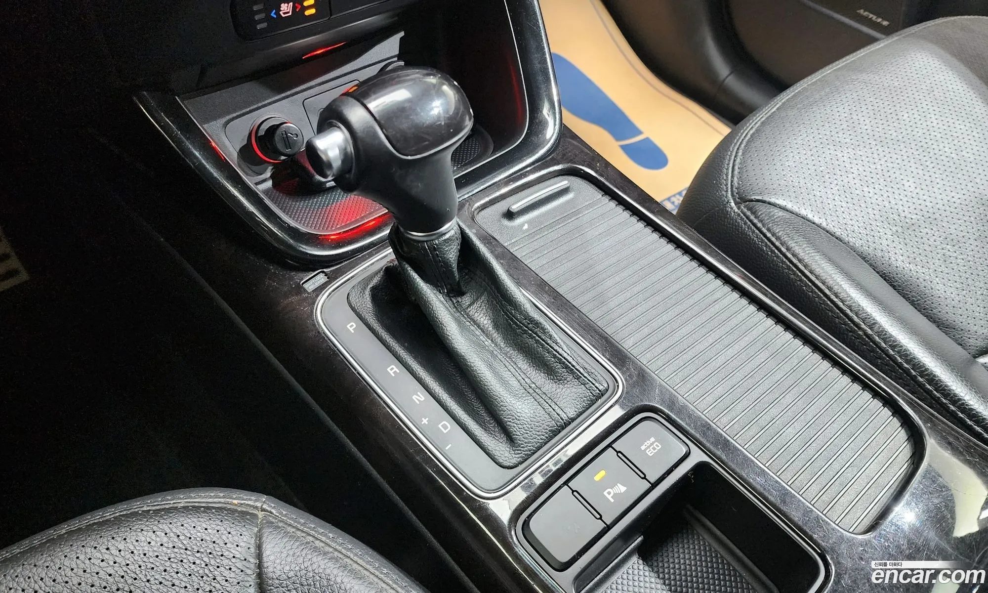Korex Auto Trade - фотография 11225962