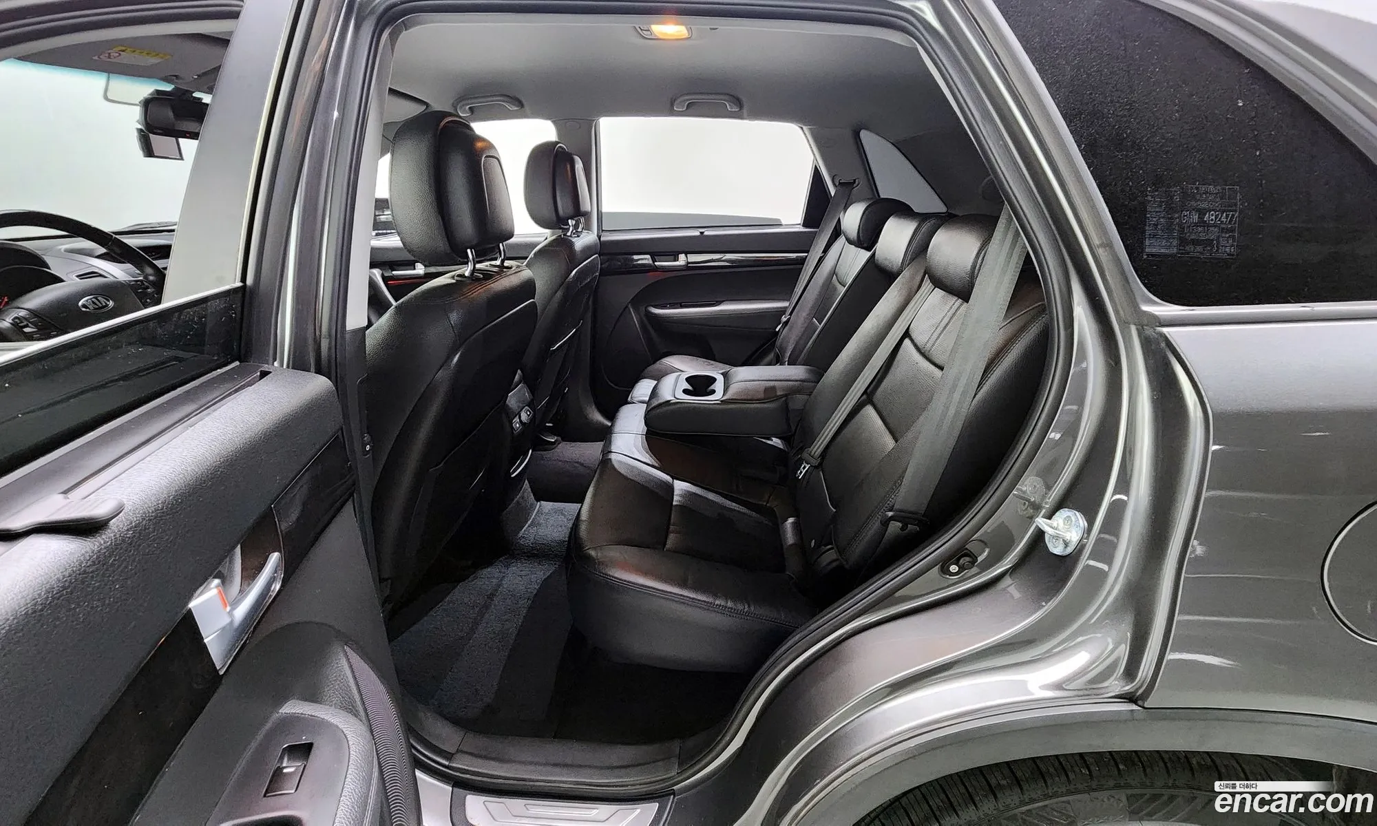 Korex Auto Trade - фотография 11225960
