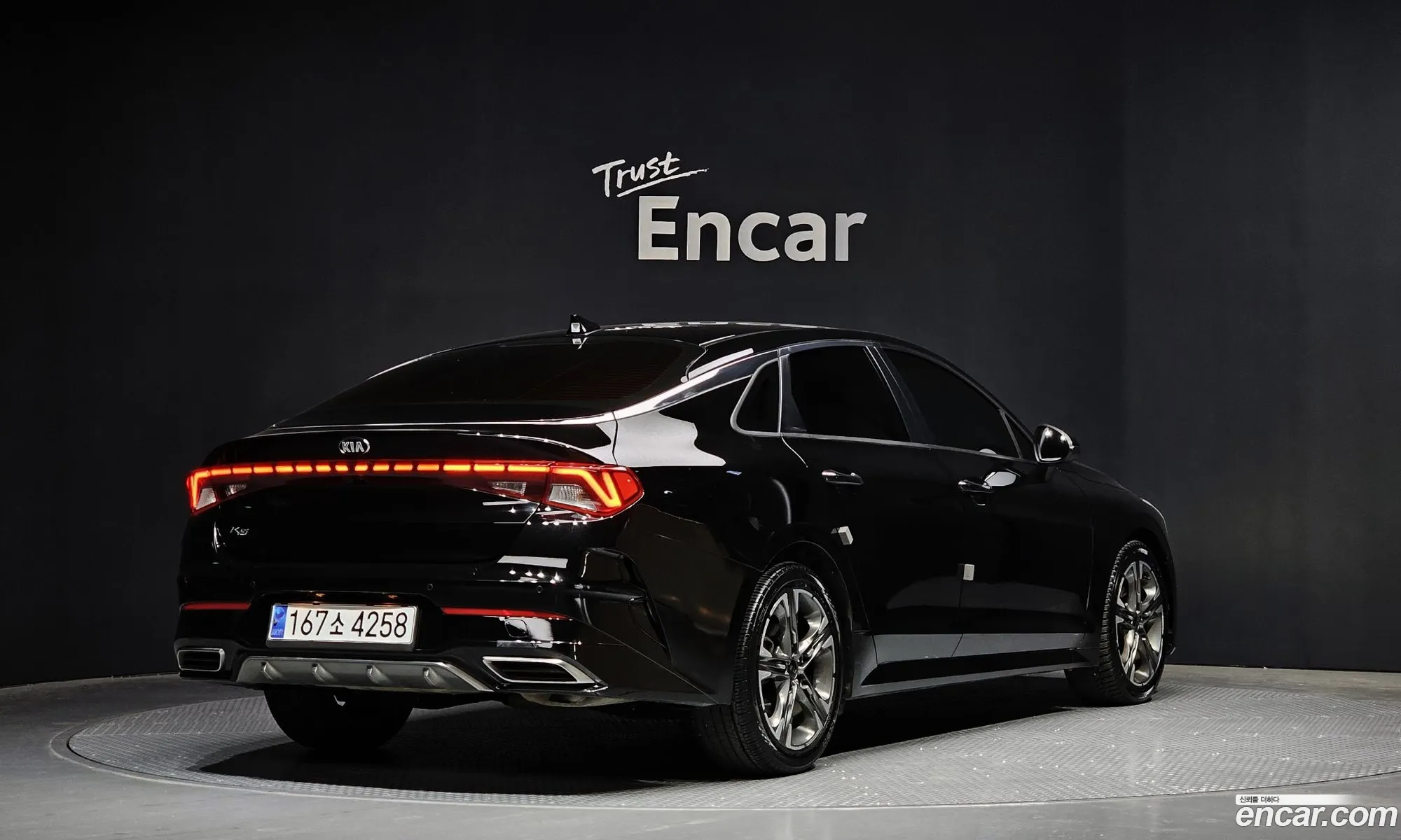 Korex Auto Trade - фотография 18970675