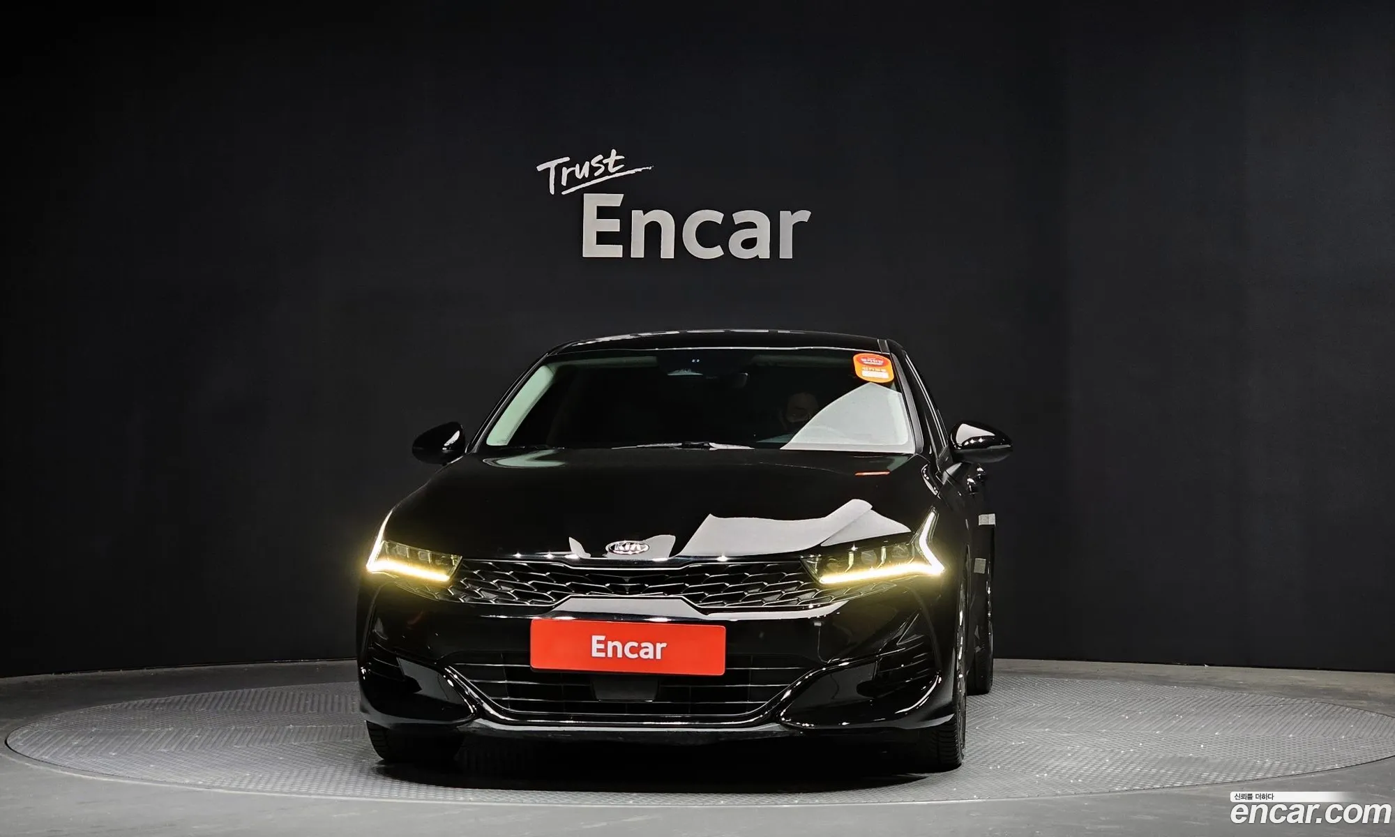 Korex Auto Trade - фотография 18970674
