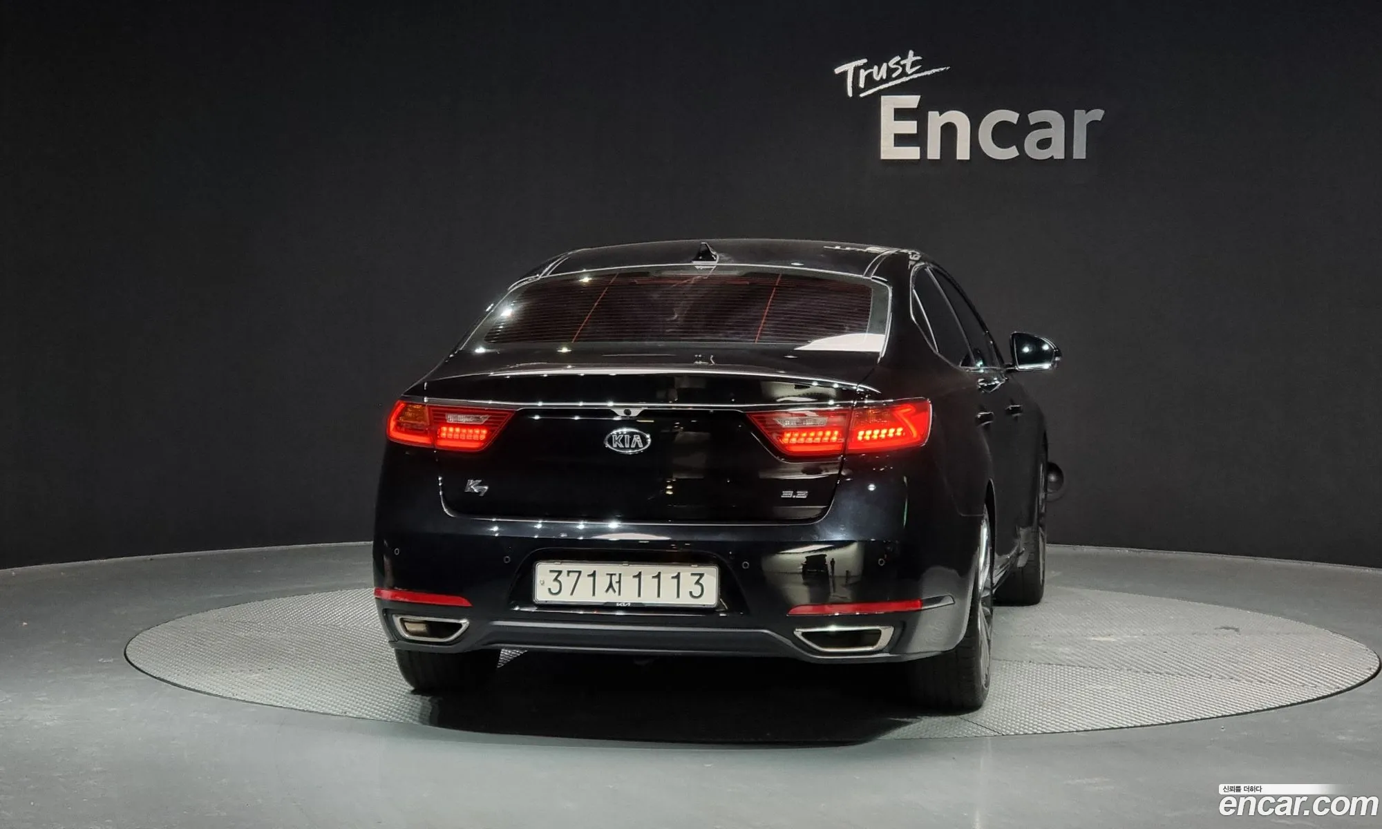 Korex Auto Trade - фотография 11250015