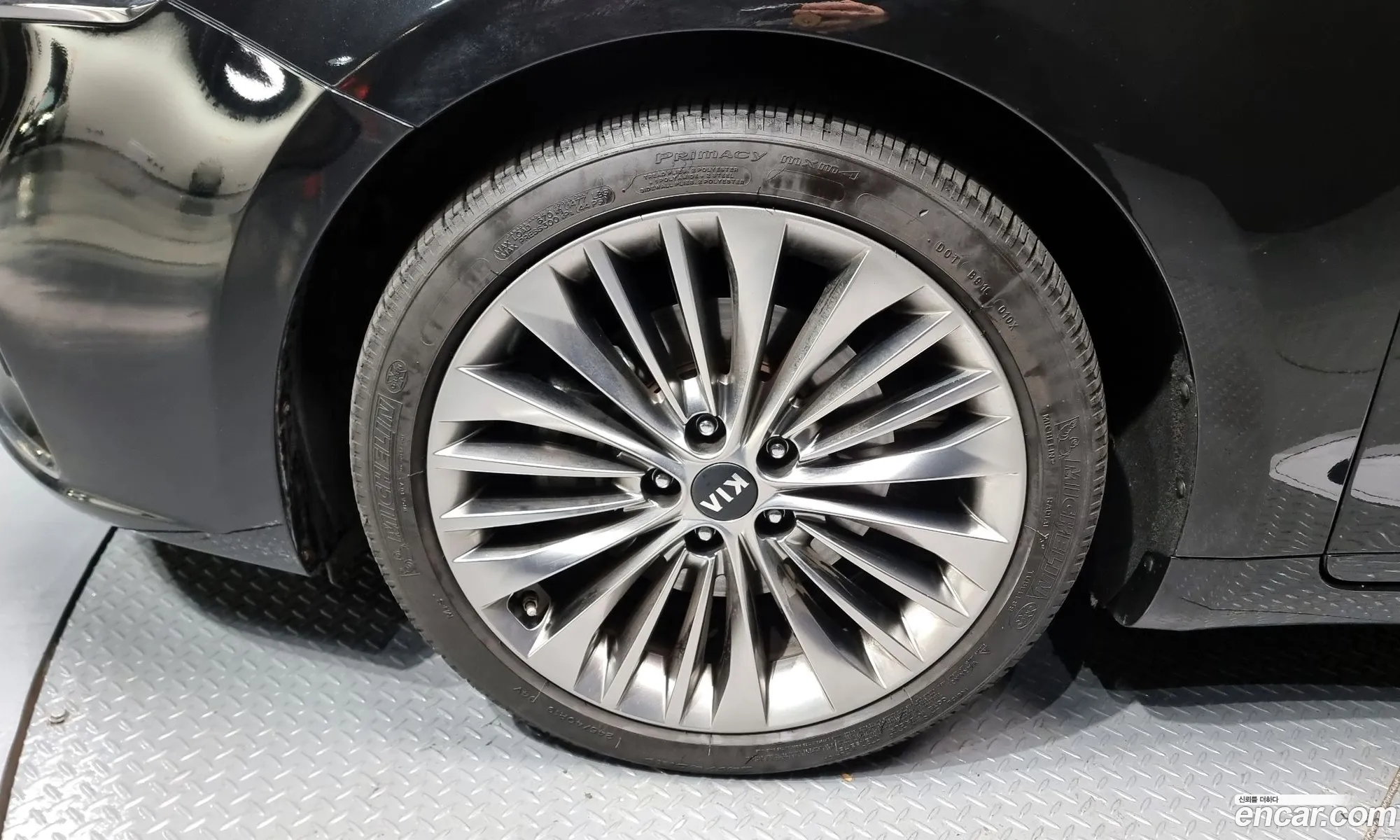 Korex Auto Trade - фотография 11250014