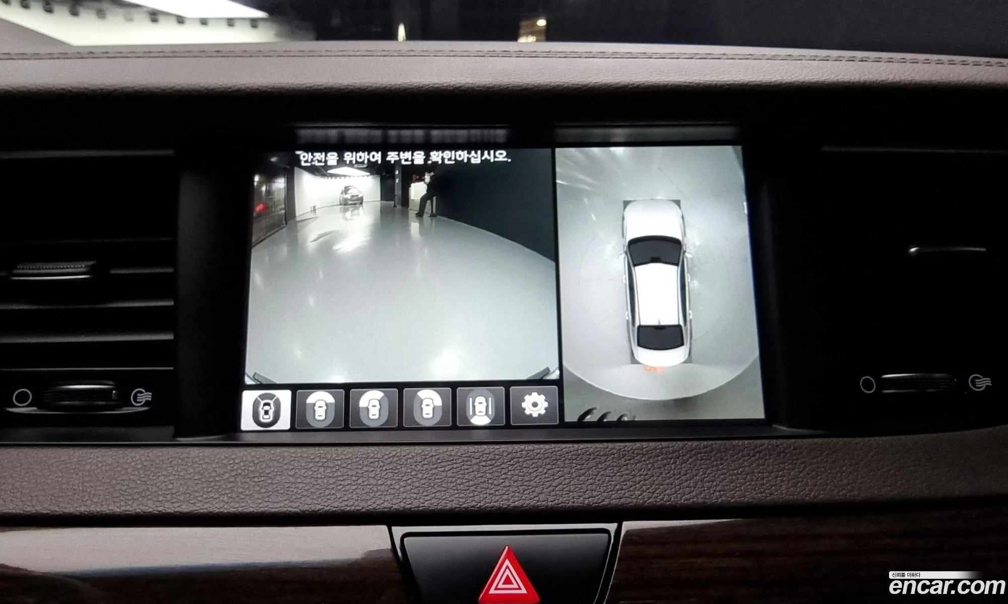Korex Auto Trade - фотография 11250004