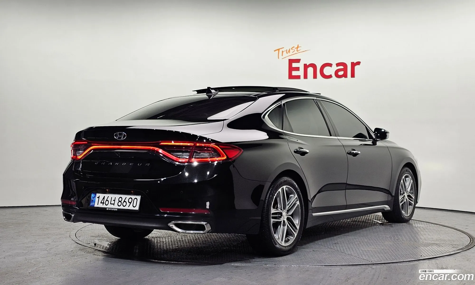 Korex Auto Trade - фотография 1222886