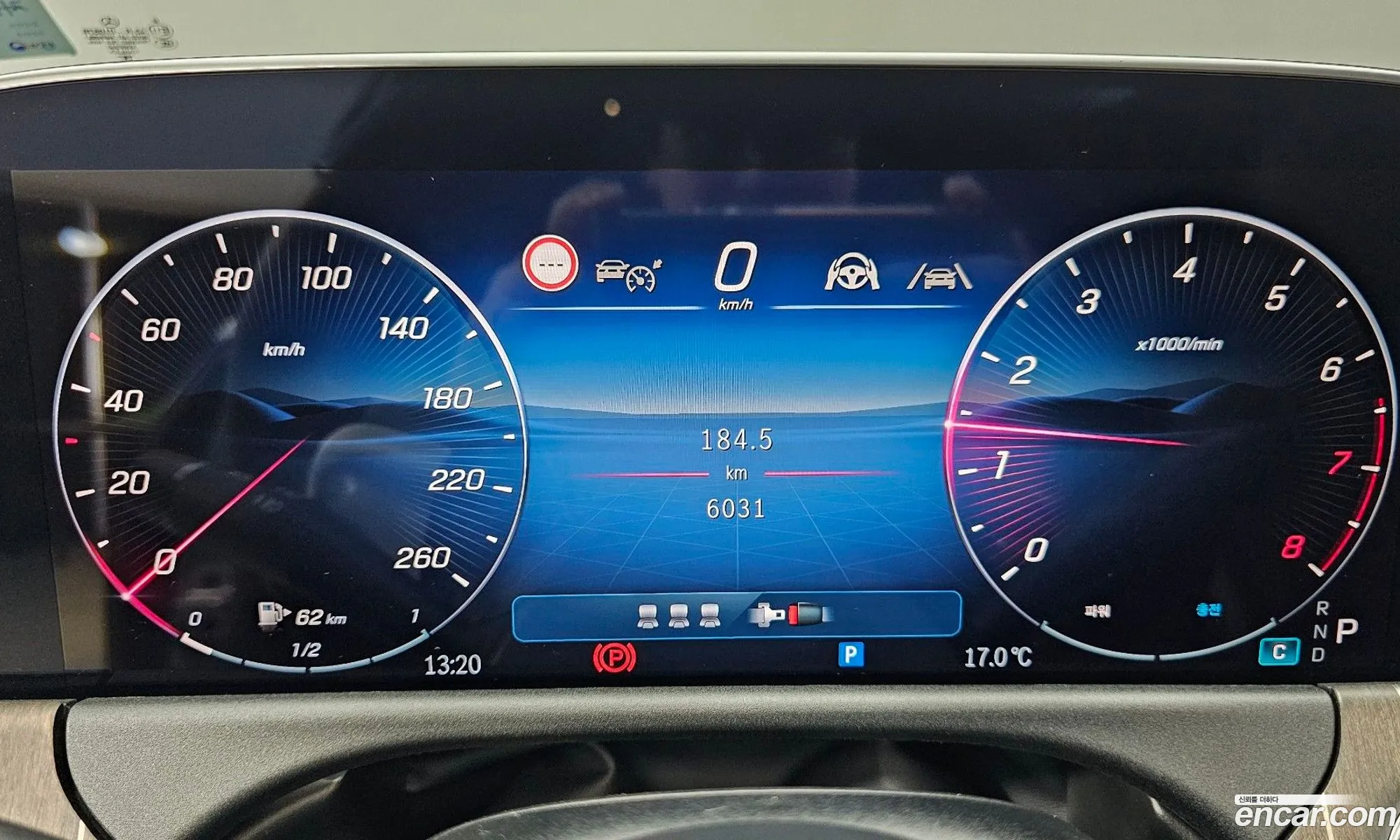 Korex Auto Trade - фотография 11480215