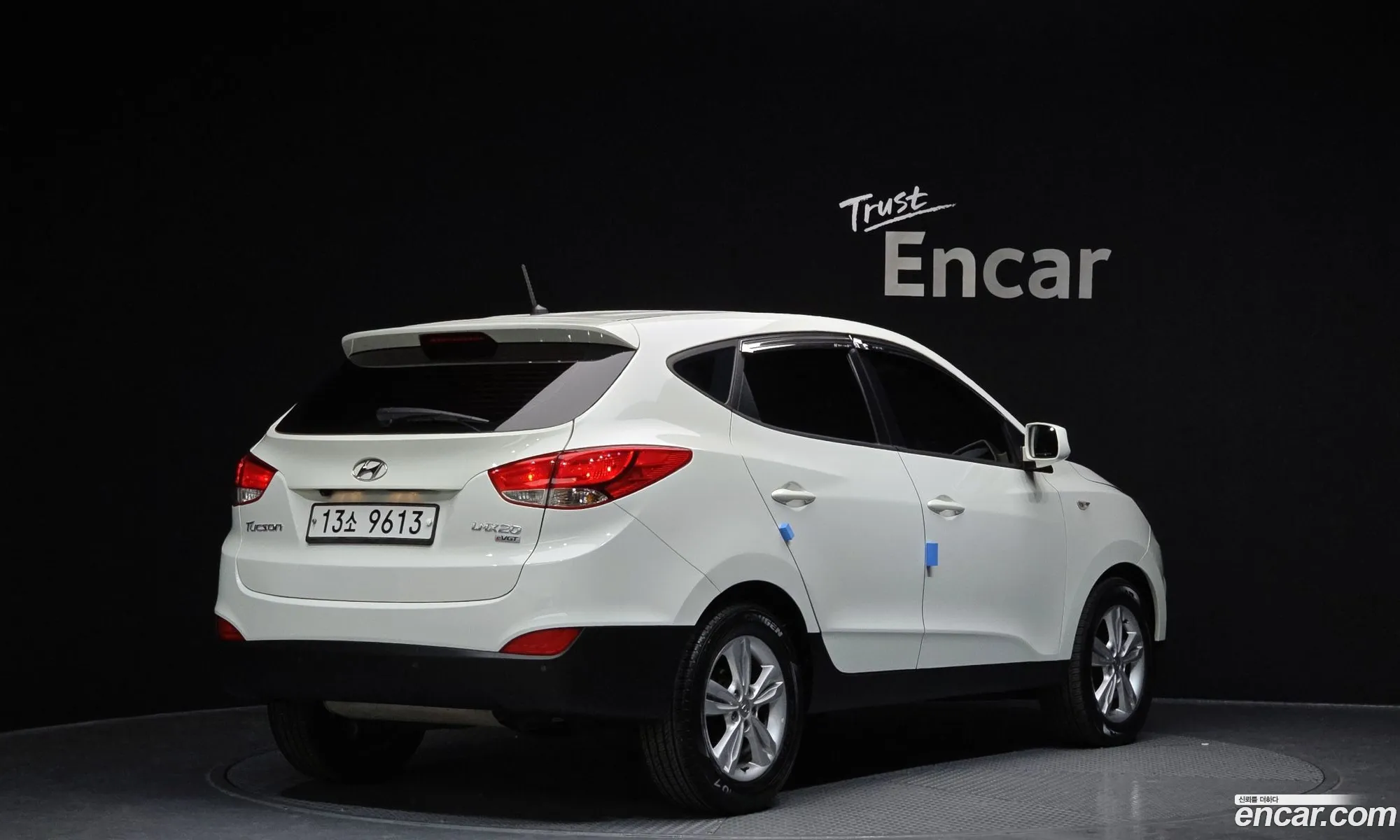 Korex Auto Trade - фотография 986877