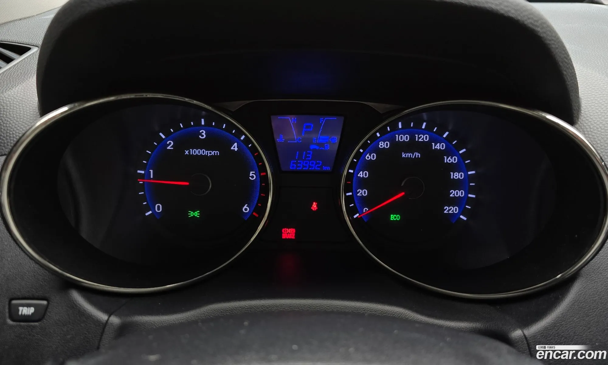 Korex Auto Trade - фотография 986871