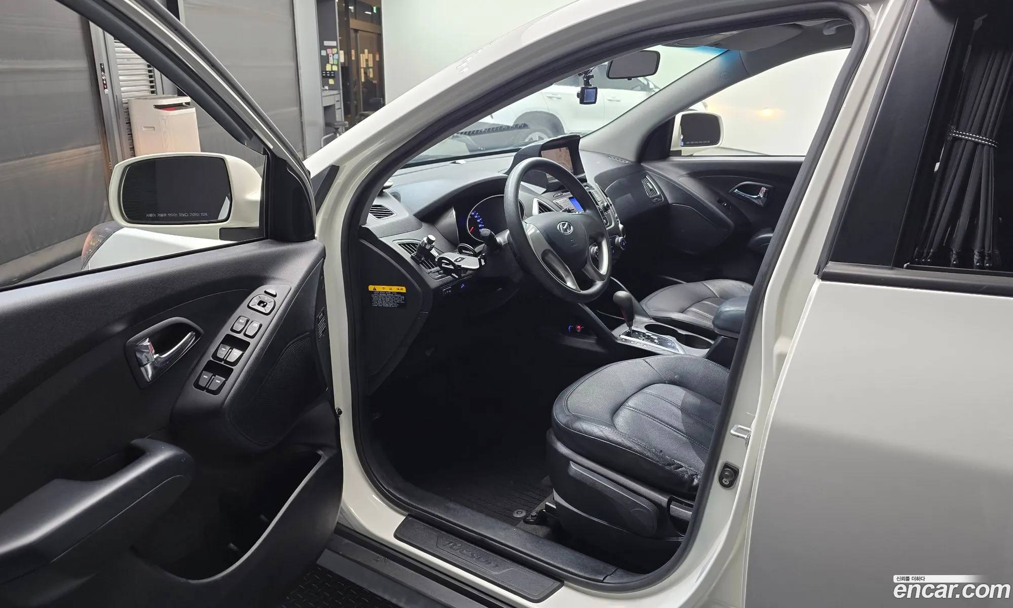 Korex Auto Trade - фотография 986869