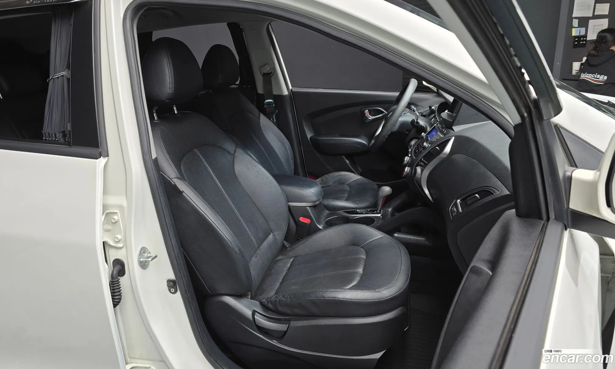 Korex Auto Trade - фотография 986867