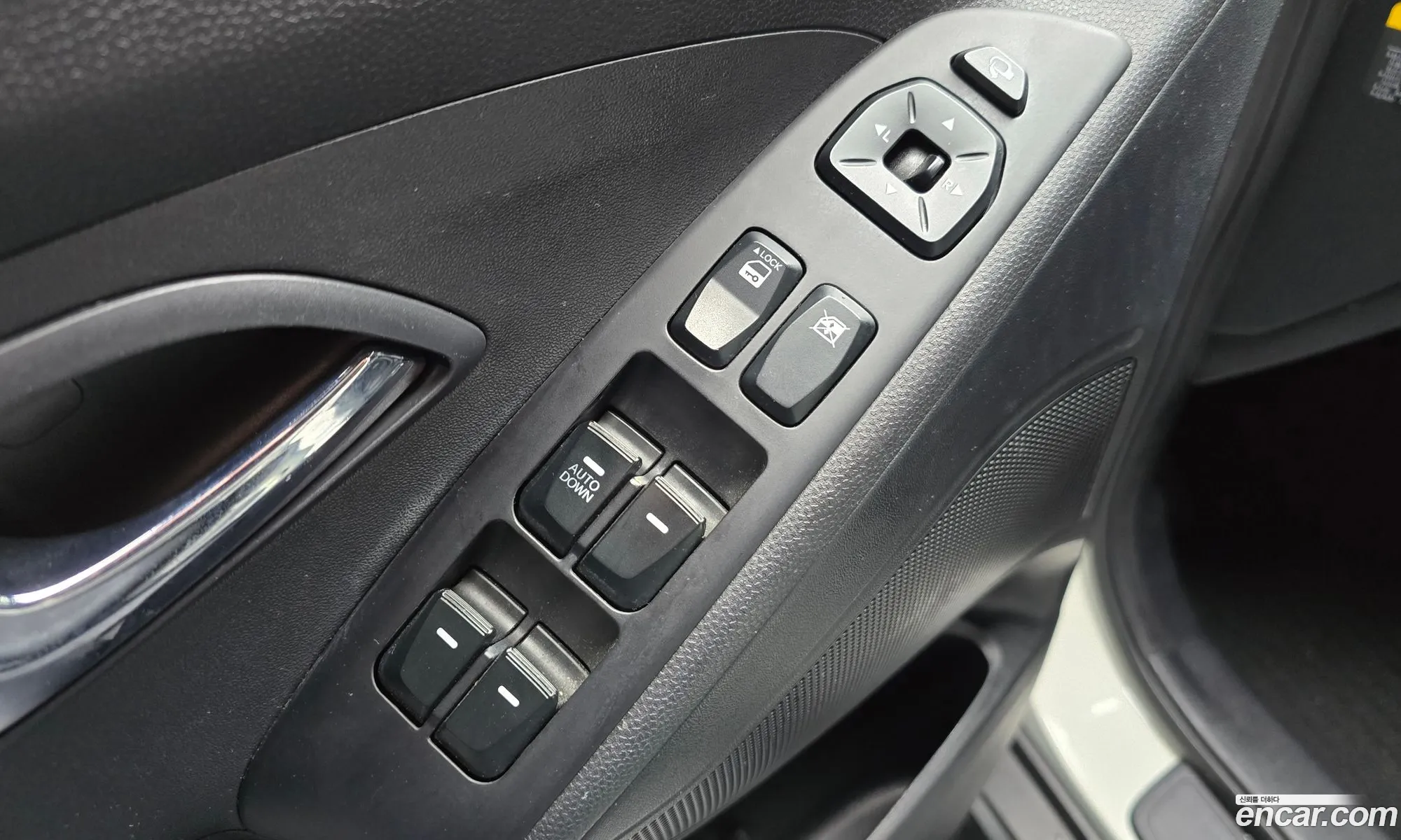 Korex Auto Trade - фотография 986865