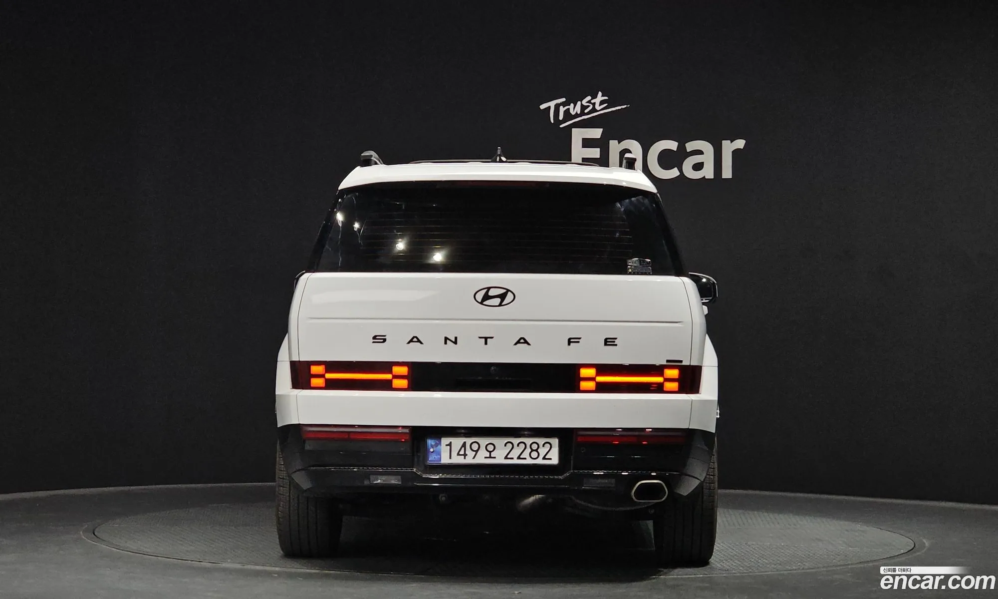 Korex Auto Trade - фотография 1119218