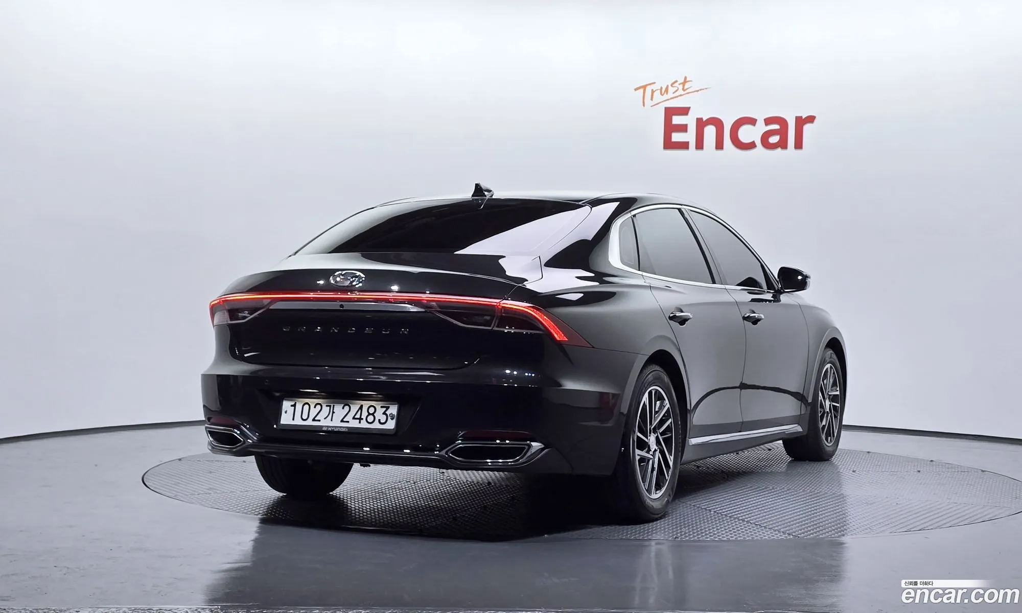 Korex Auto Trade - фотография 987509
