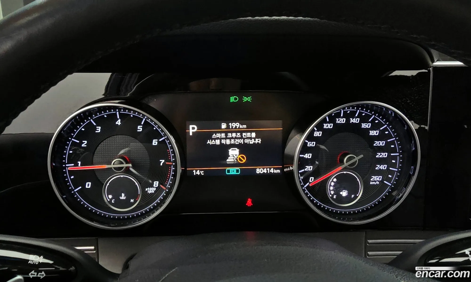 Korex Auto Trade - фотография 987503