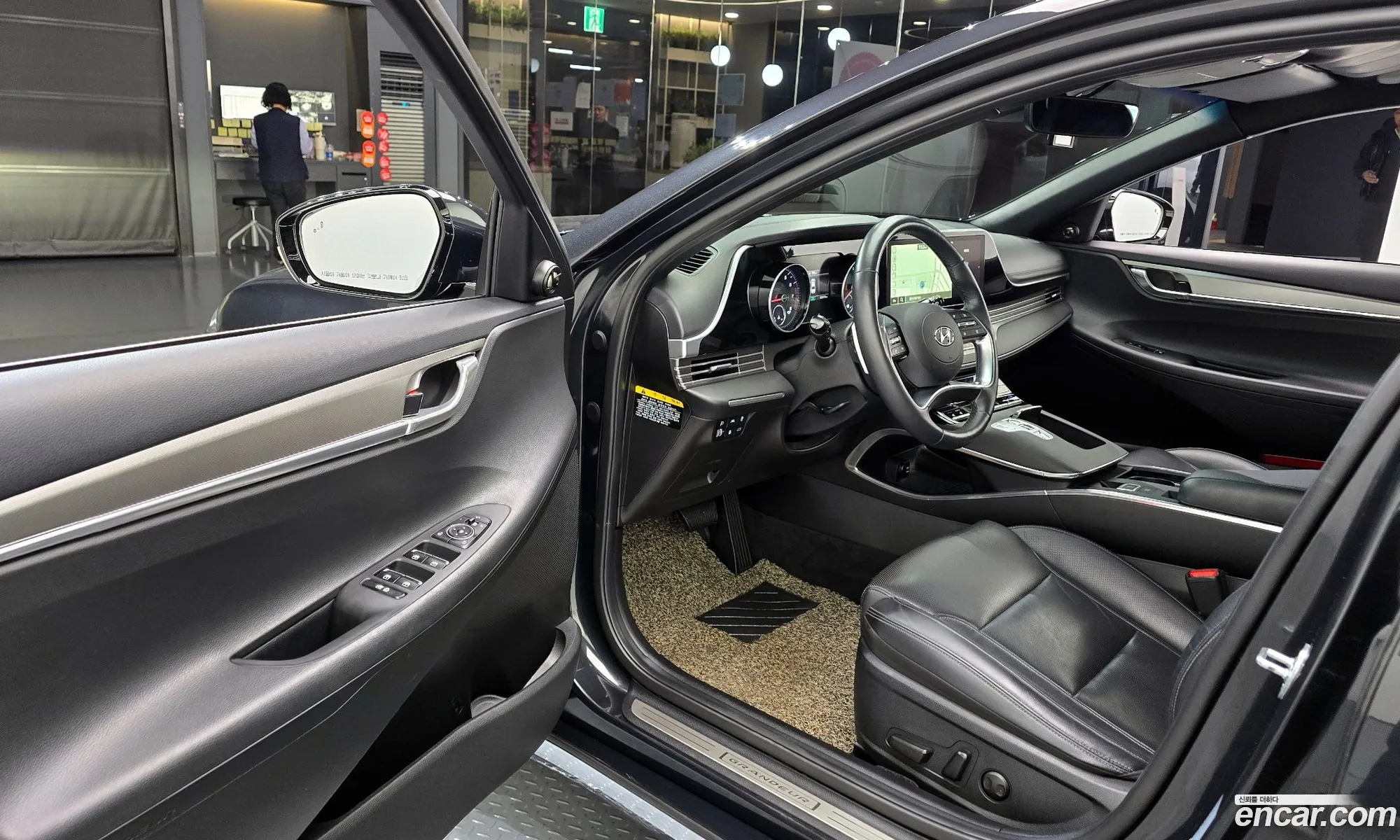 Korex Auto Trade - фотография 987500