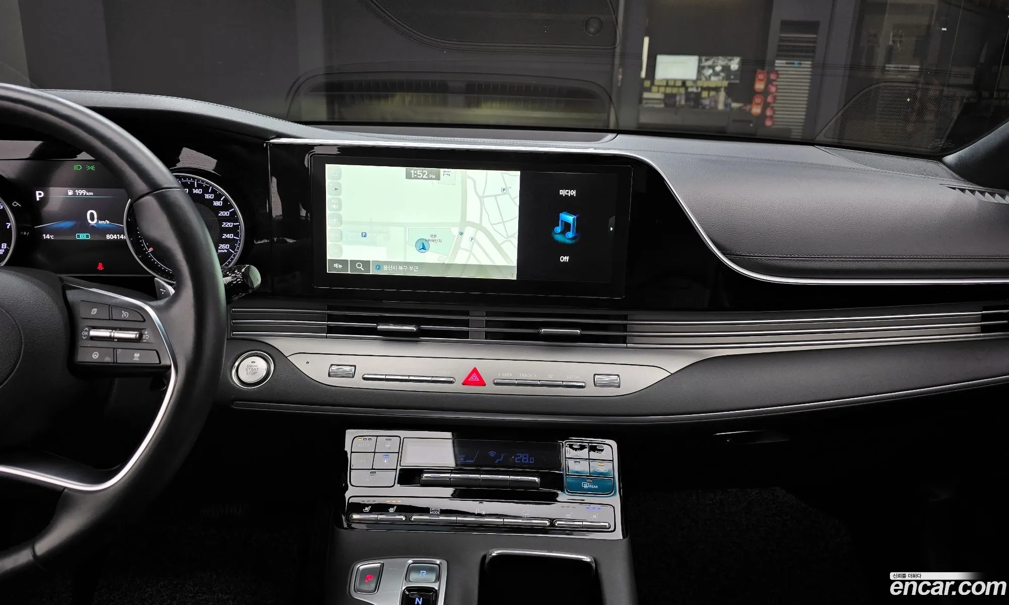 Korex Auto Trade - фотография 987497