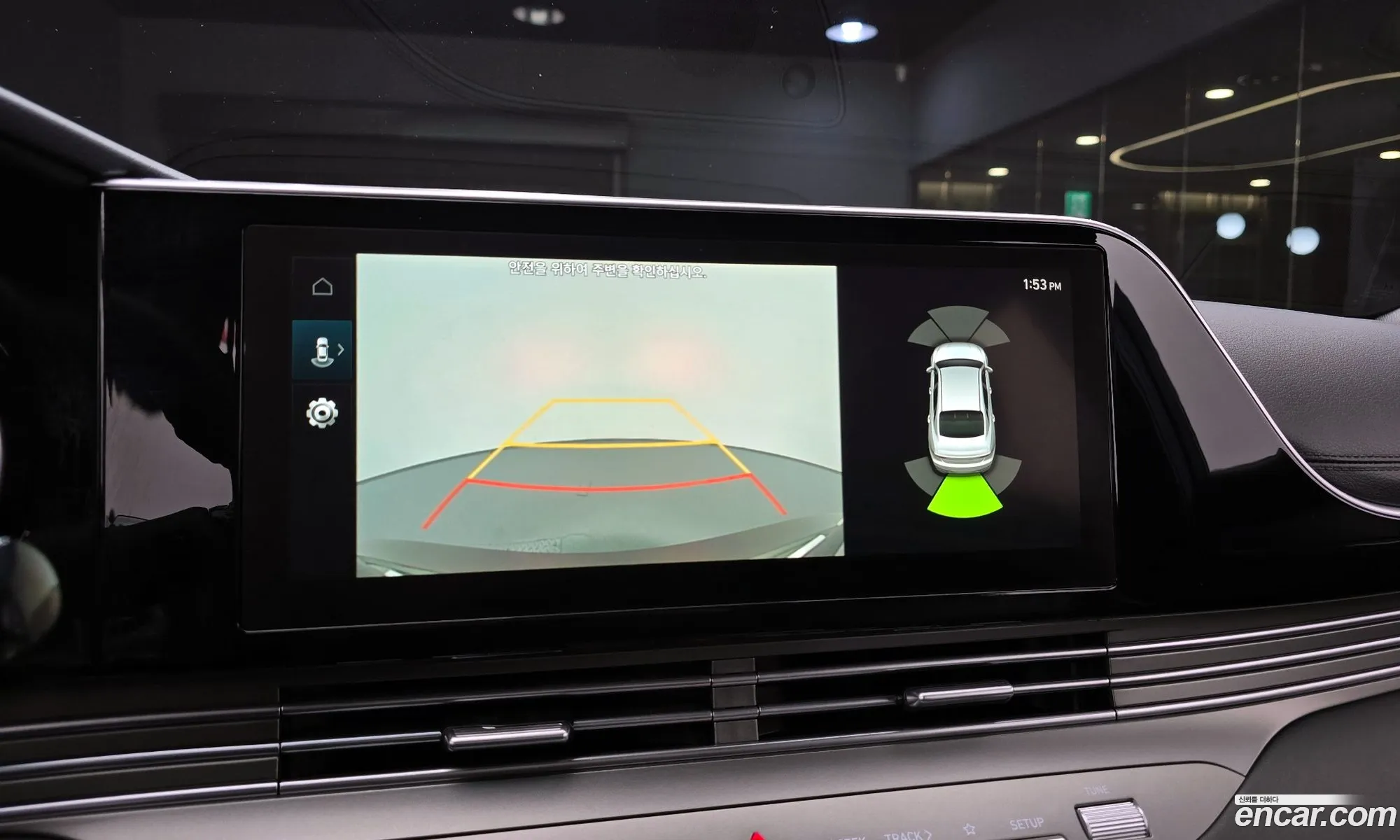 Korex Auto Trade - фотография 987496