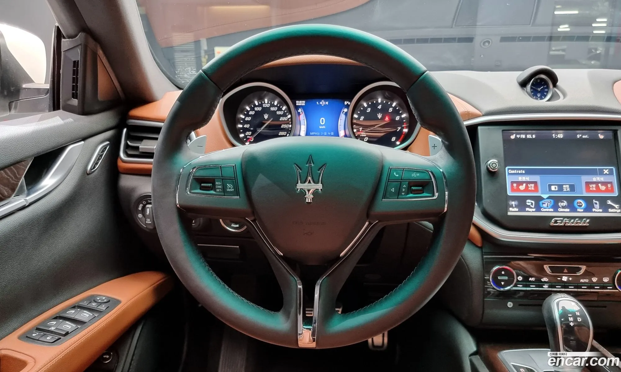 Korex Auto Trade - фотография 521858