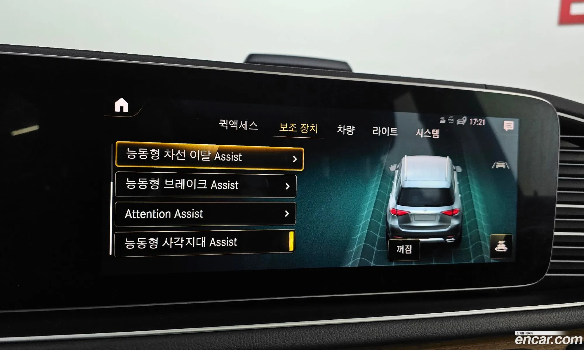 Gle-Class W167Gle450 4Matic - фотография 7931696