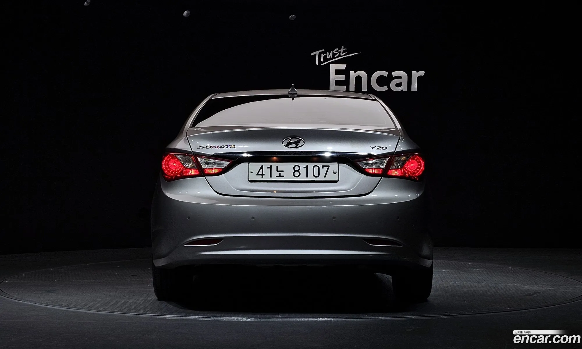 Korex Auto Trade - фотография 993349
