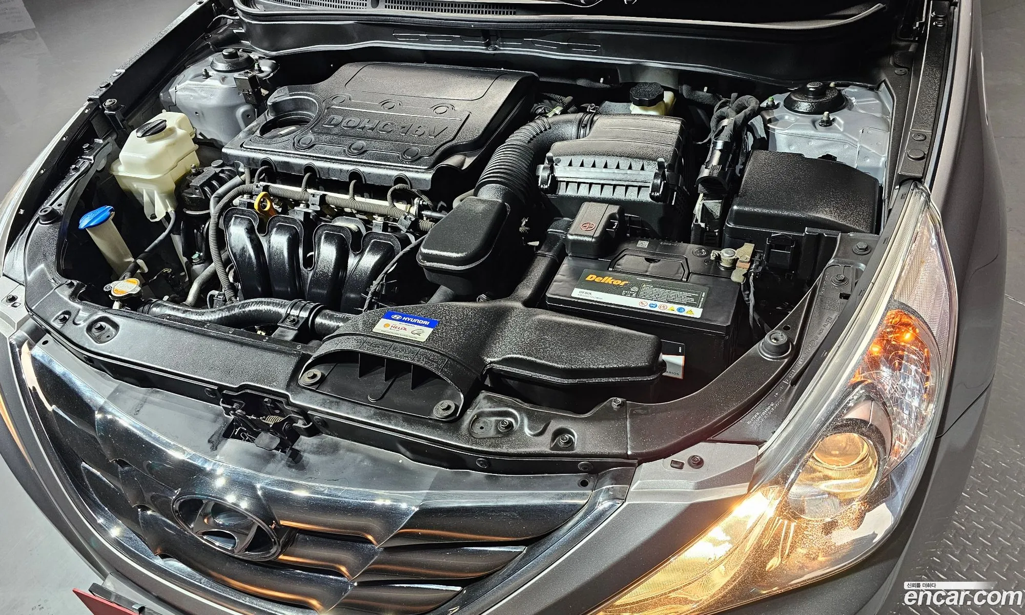 Korex Auto Trade - фотография 993347