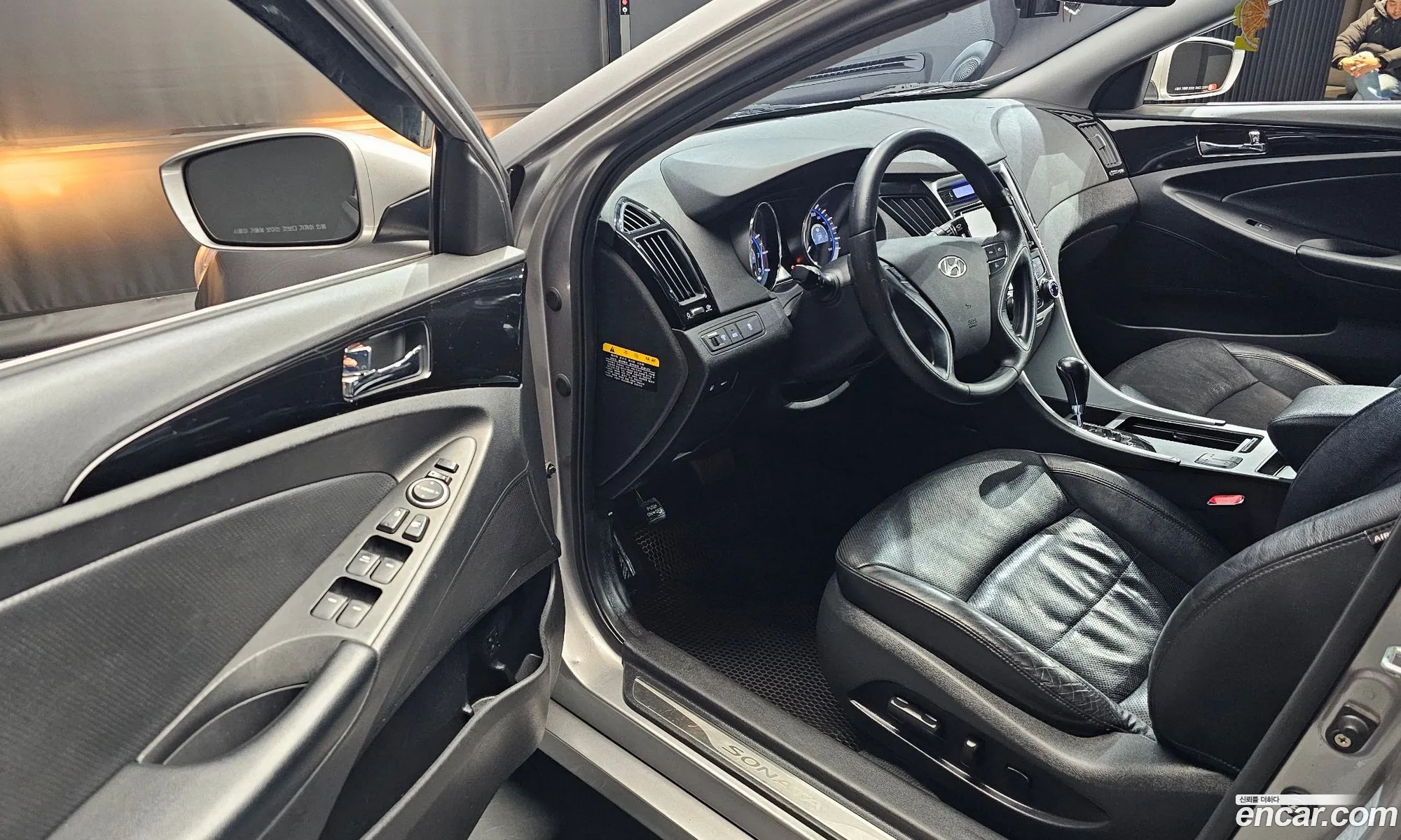 Korex Auto Trade - фотография 993342