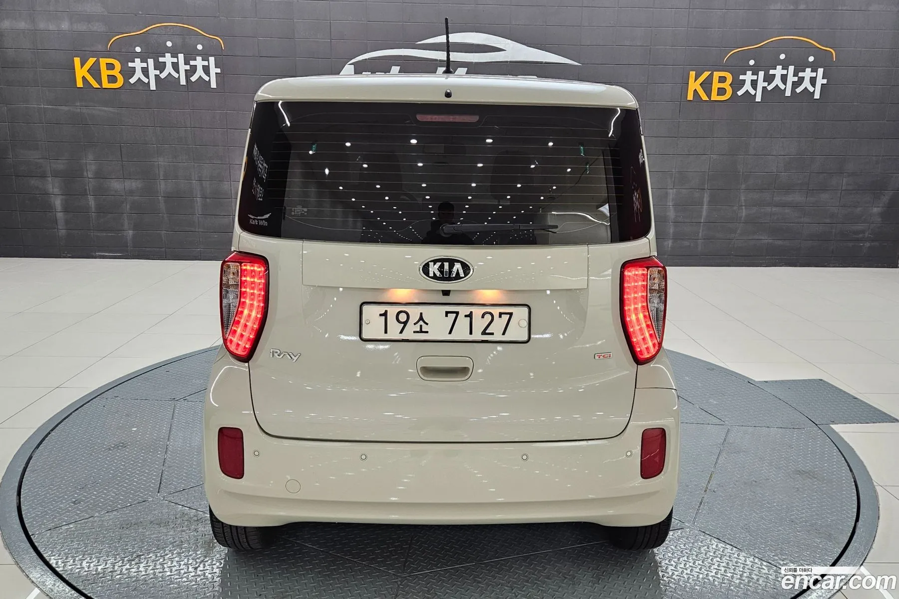 Korex Auto Trade - фотография 11256141