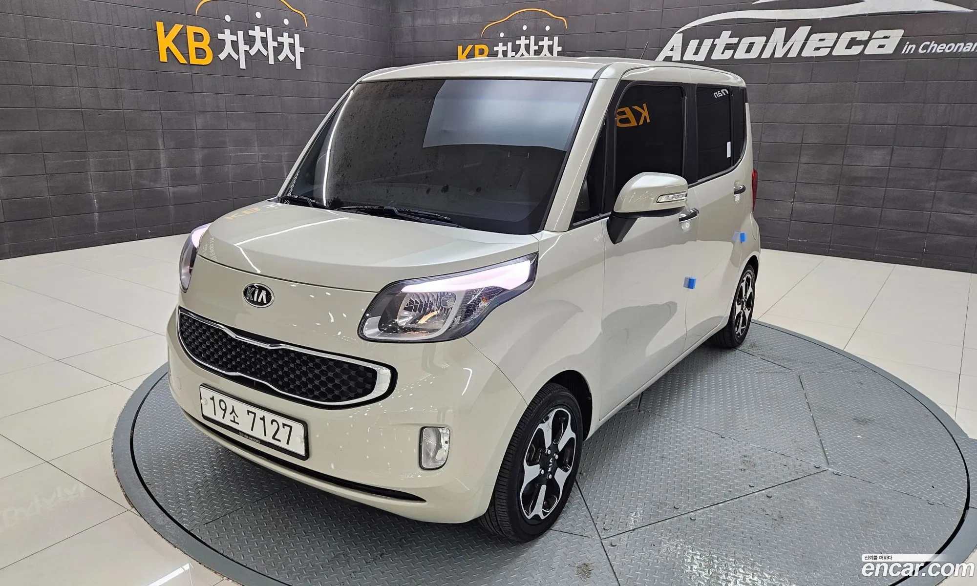Korex Auto Trade - фотография 11256140