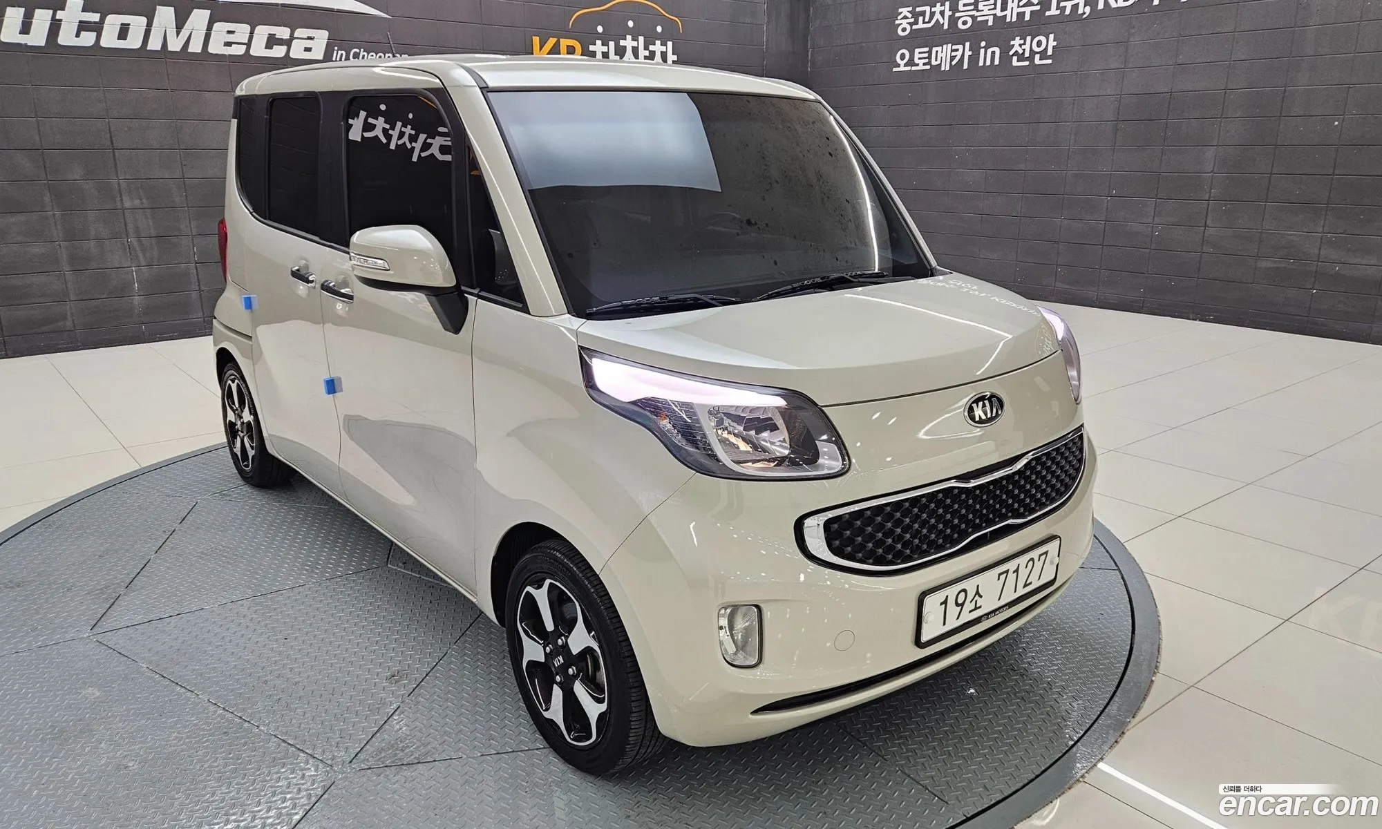 Korex Auto Trade - фотография 11256139