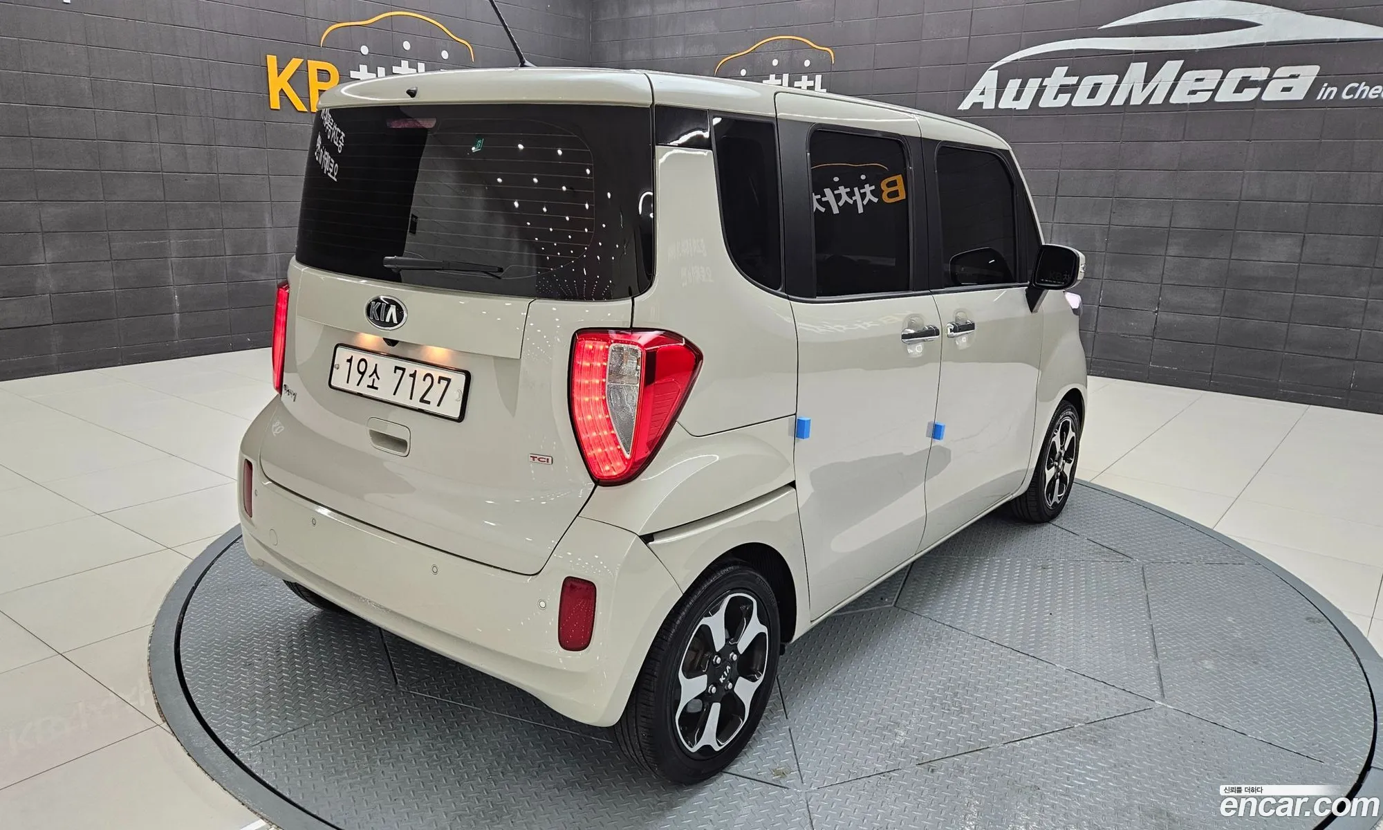 Korex Auto Trade - фотография 11256138