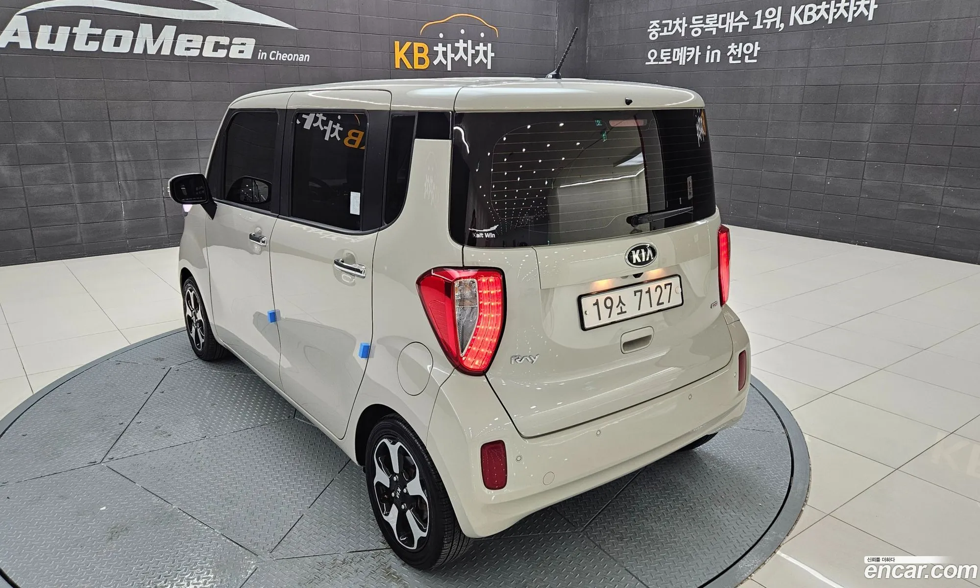 Korex Auto Trade - фотография 11256137