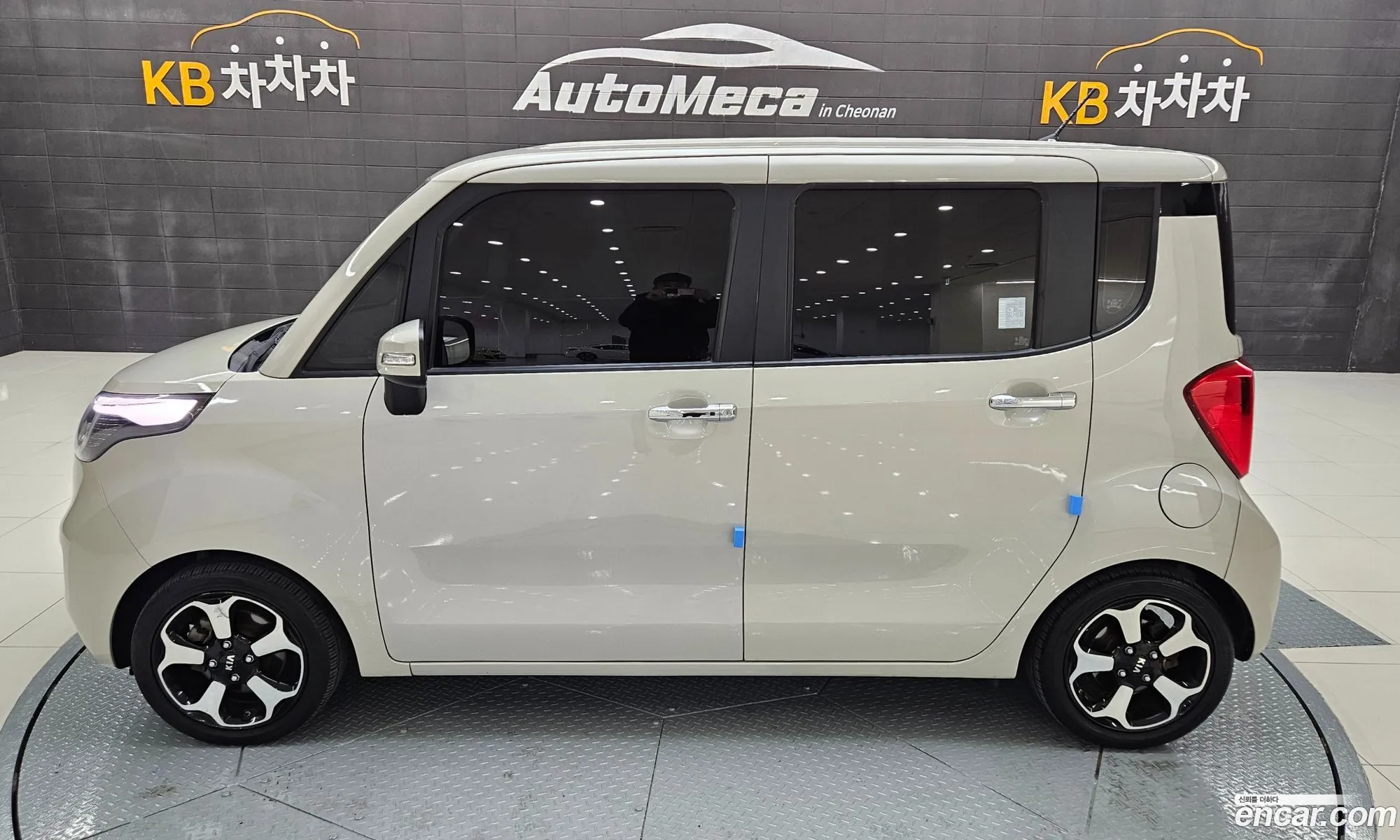 Korex Auto Trade - фотография 11256136