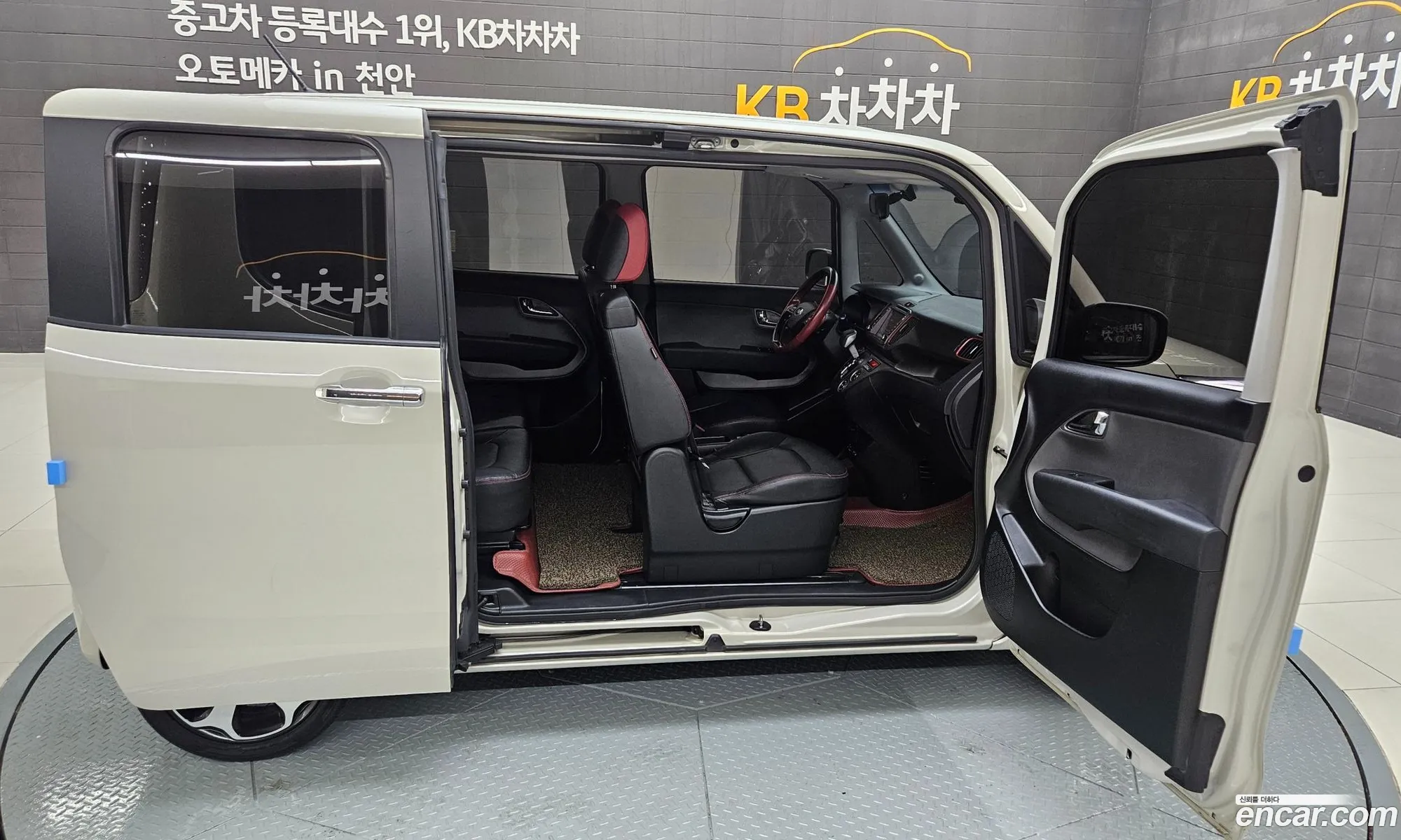 Korex Auto Trade - фотография 11256135